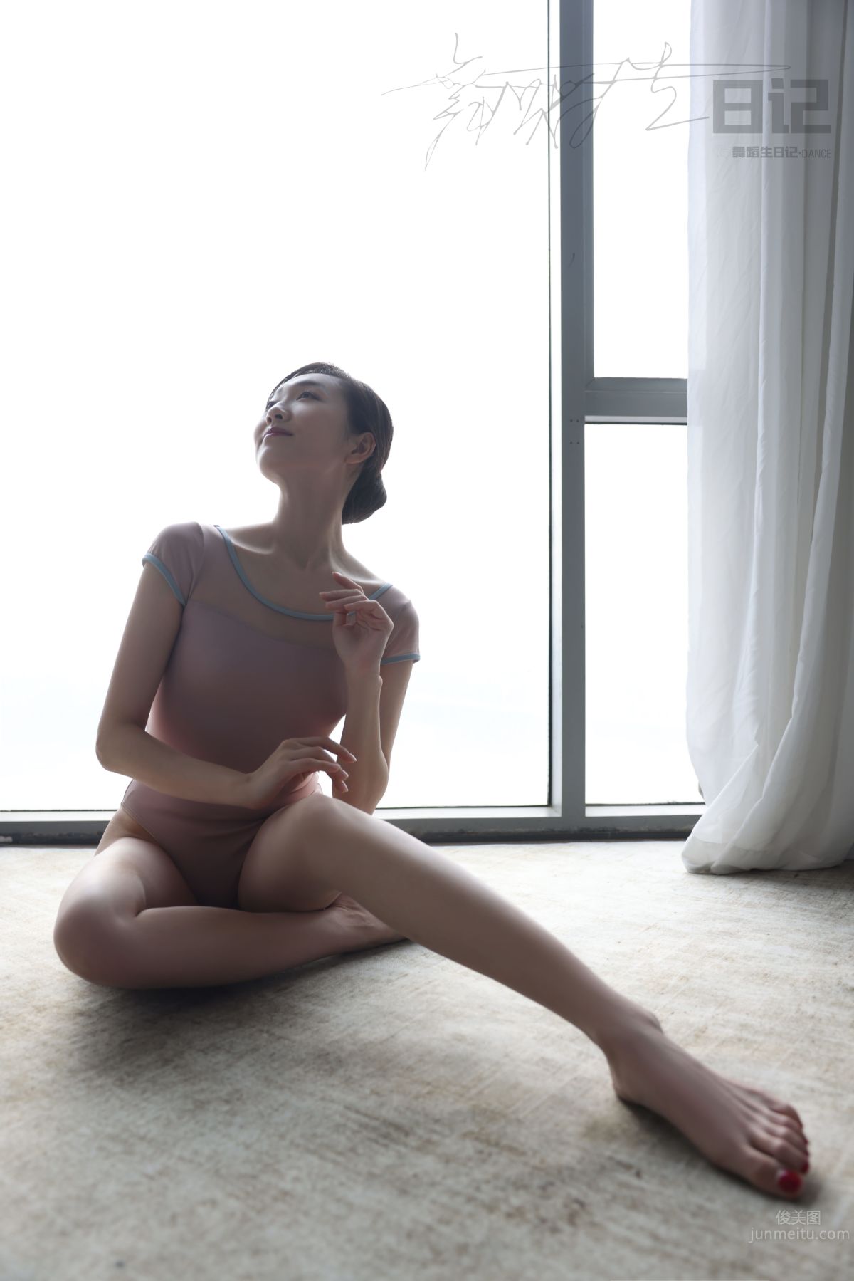 [GALLI] Dancer's Diary 084 - Dong Dong photo 20