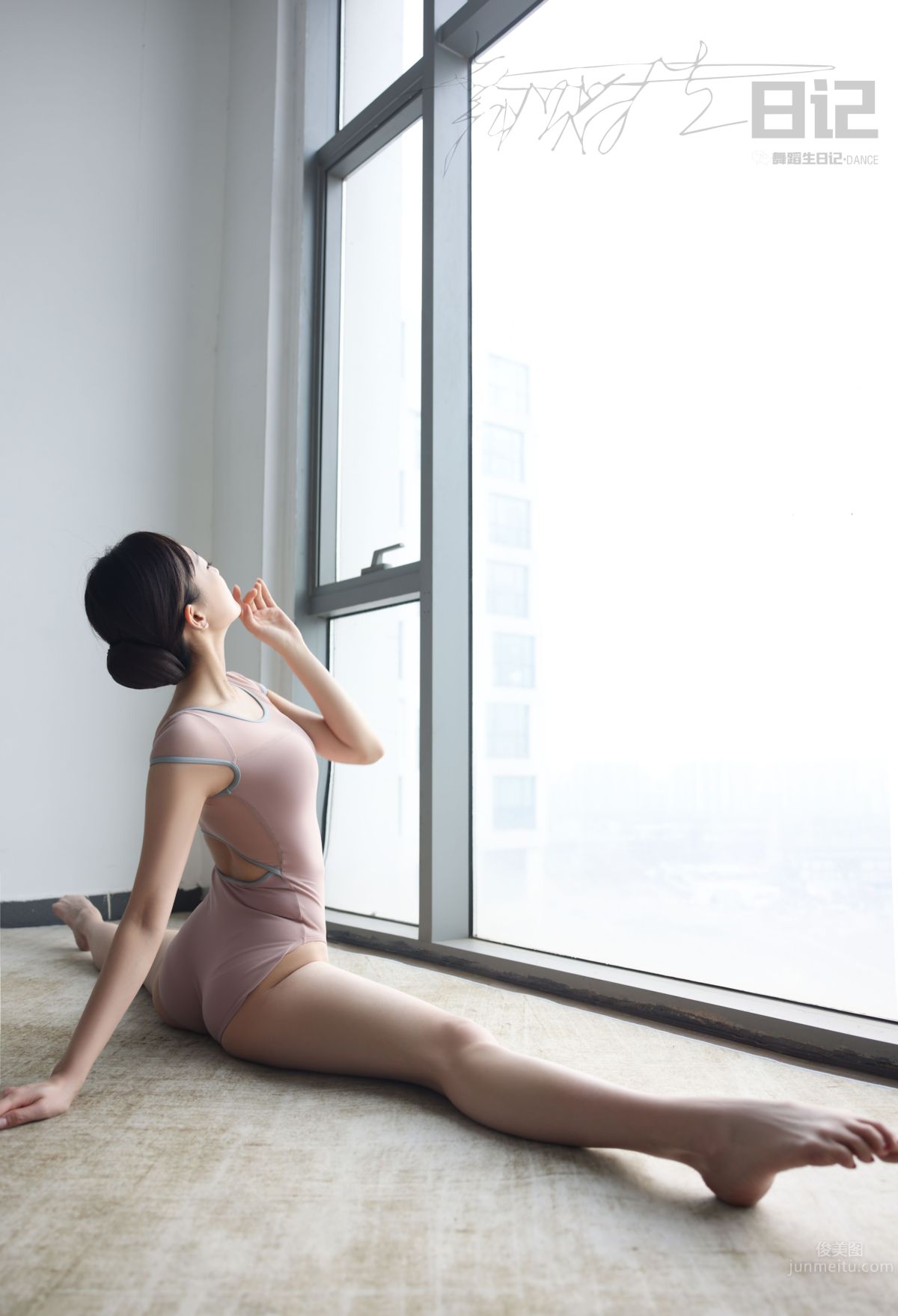 [GALLI] Dancer's Diary 084 - Dong Dong photo 21