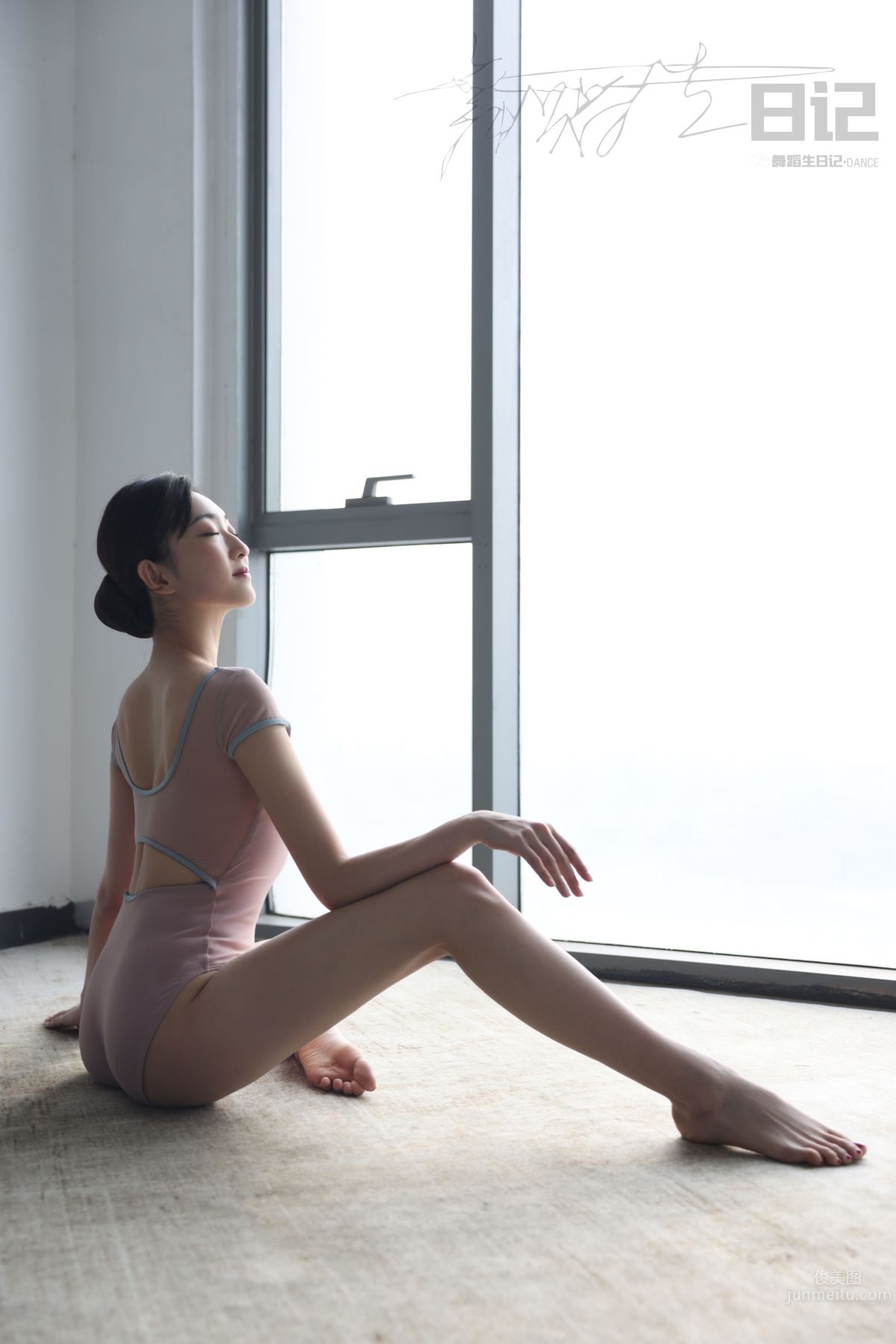 [GALLI] Dancer's Diary 084 - Dong Dong photo 25