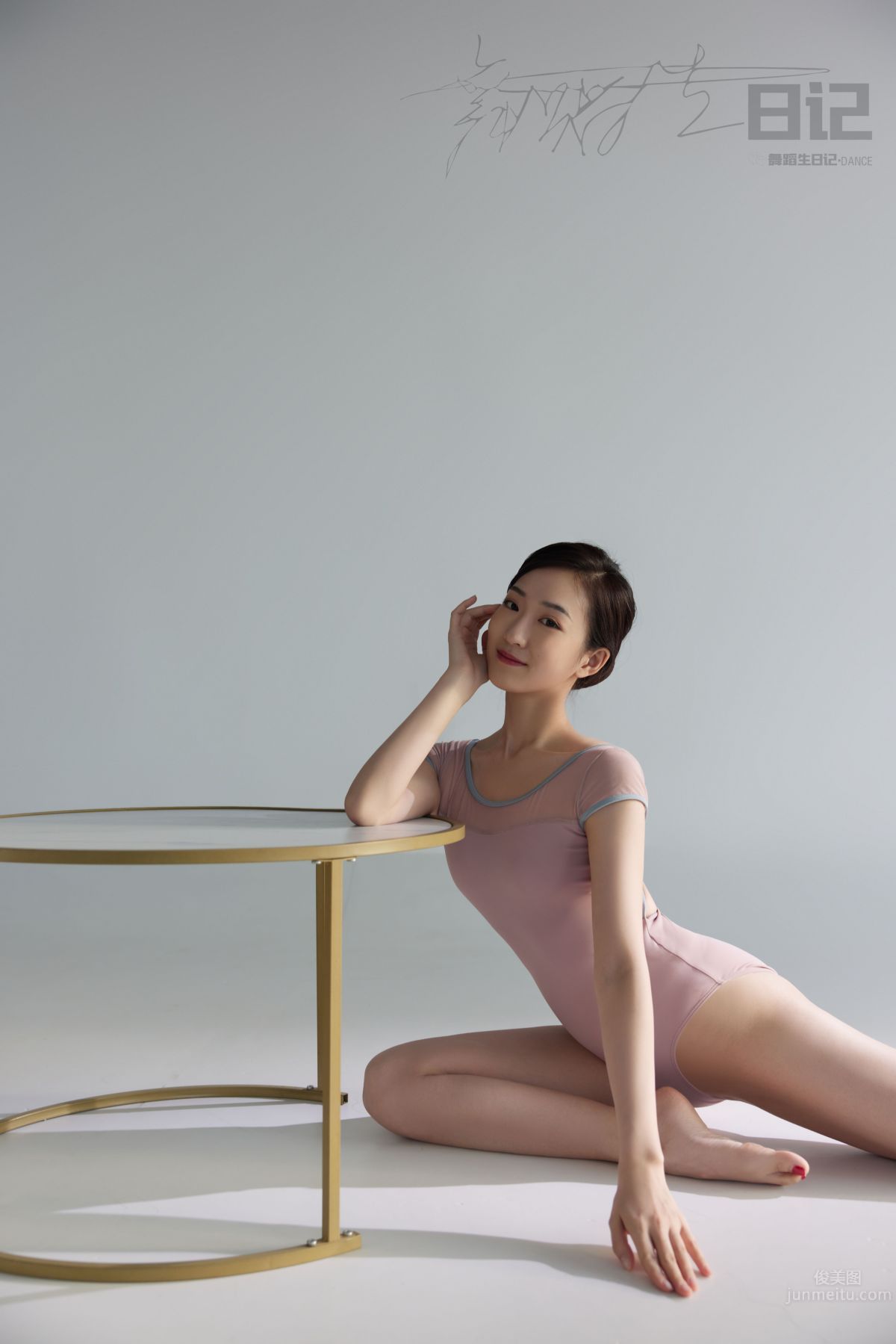 [GALLI] Dancer's Diary 084 - Dong Dong photo 44