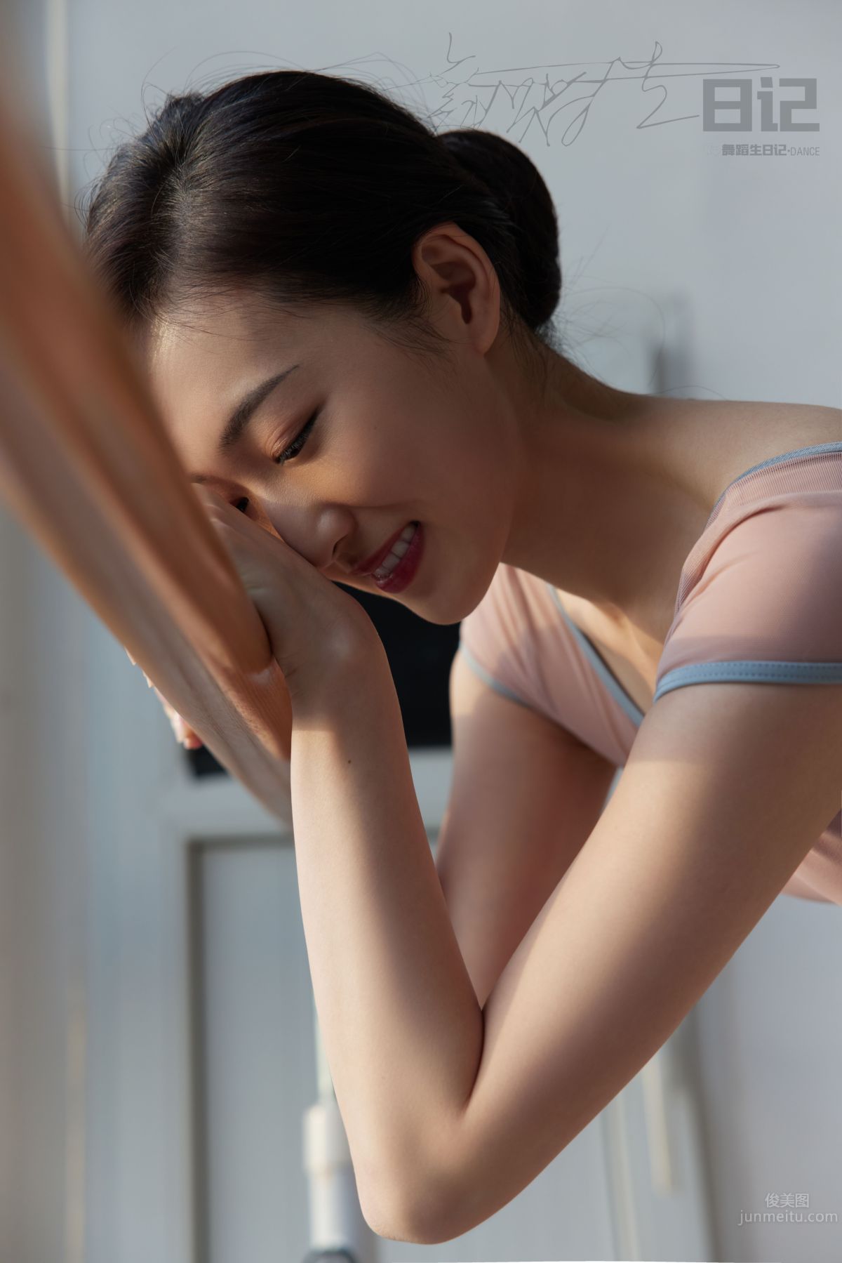 [GALLI] Dancer's Diary 084 - Dong Dong photo 51