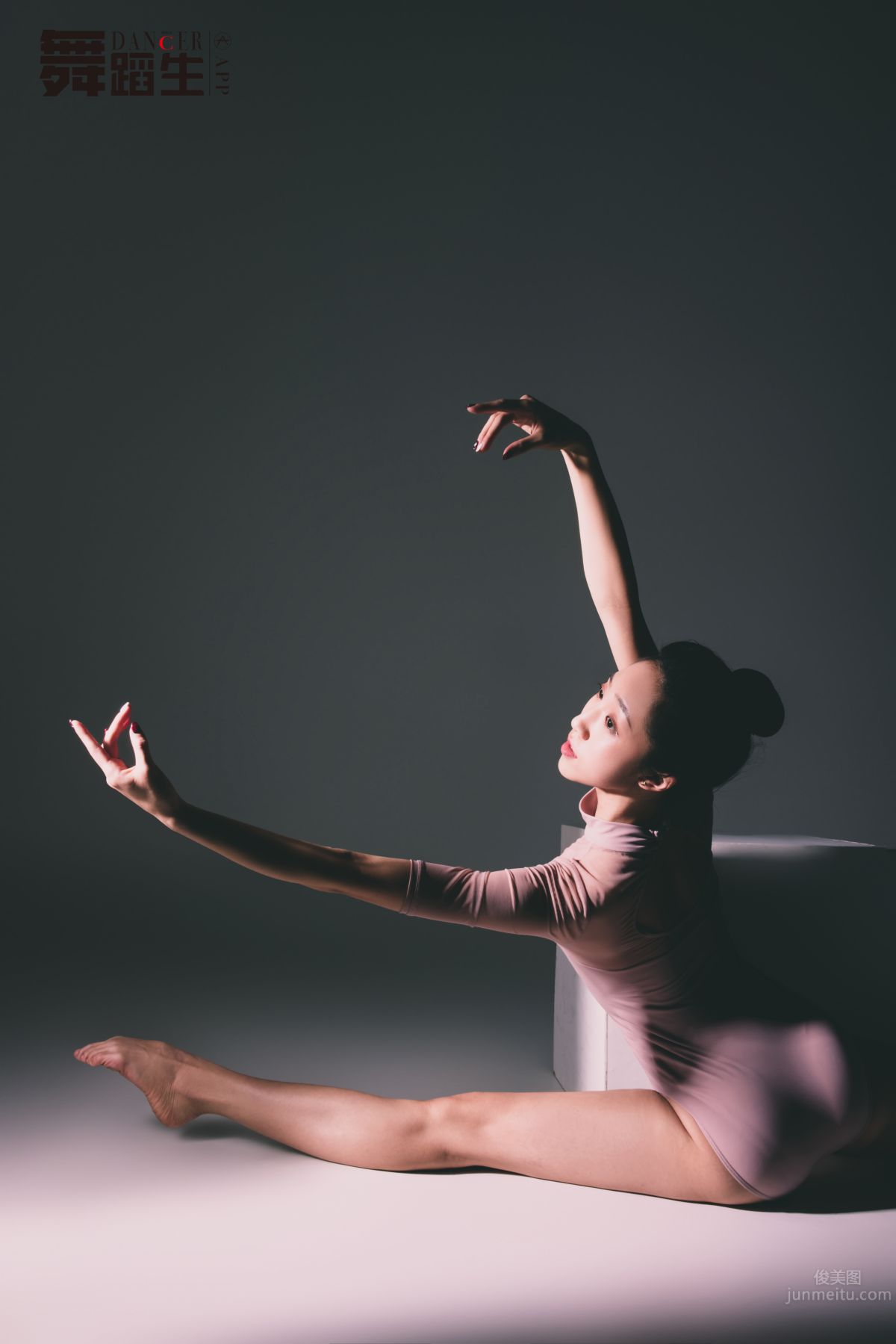 [GALLI] Dance Diary 081 - Energetic Goddess Zhao Huini photo 1
