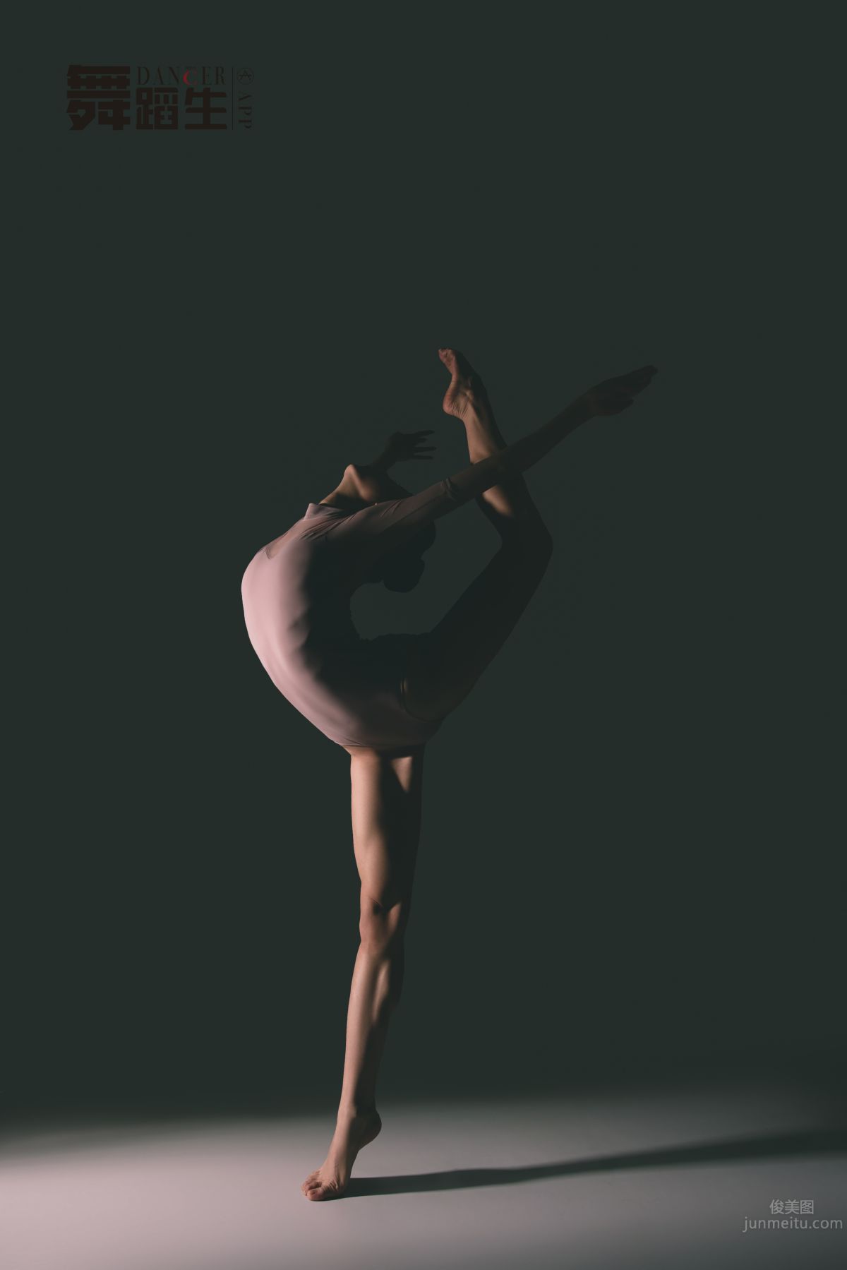 [GALLI] Dance Diary 081 - Energetic Goddess Zhao Huini photo 4