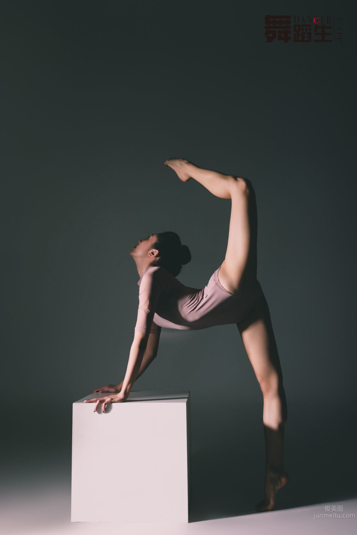[GALLI] Dance Diary 081 - Energetic Goddess Zhao Huini photo 5