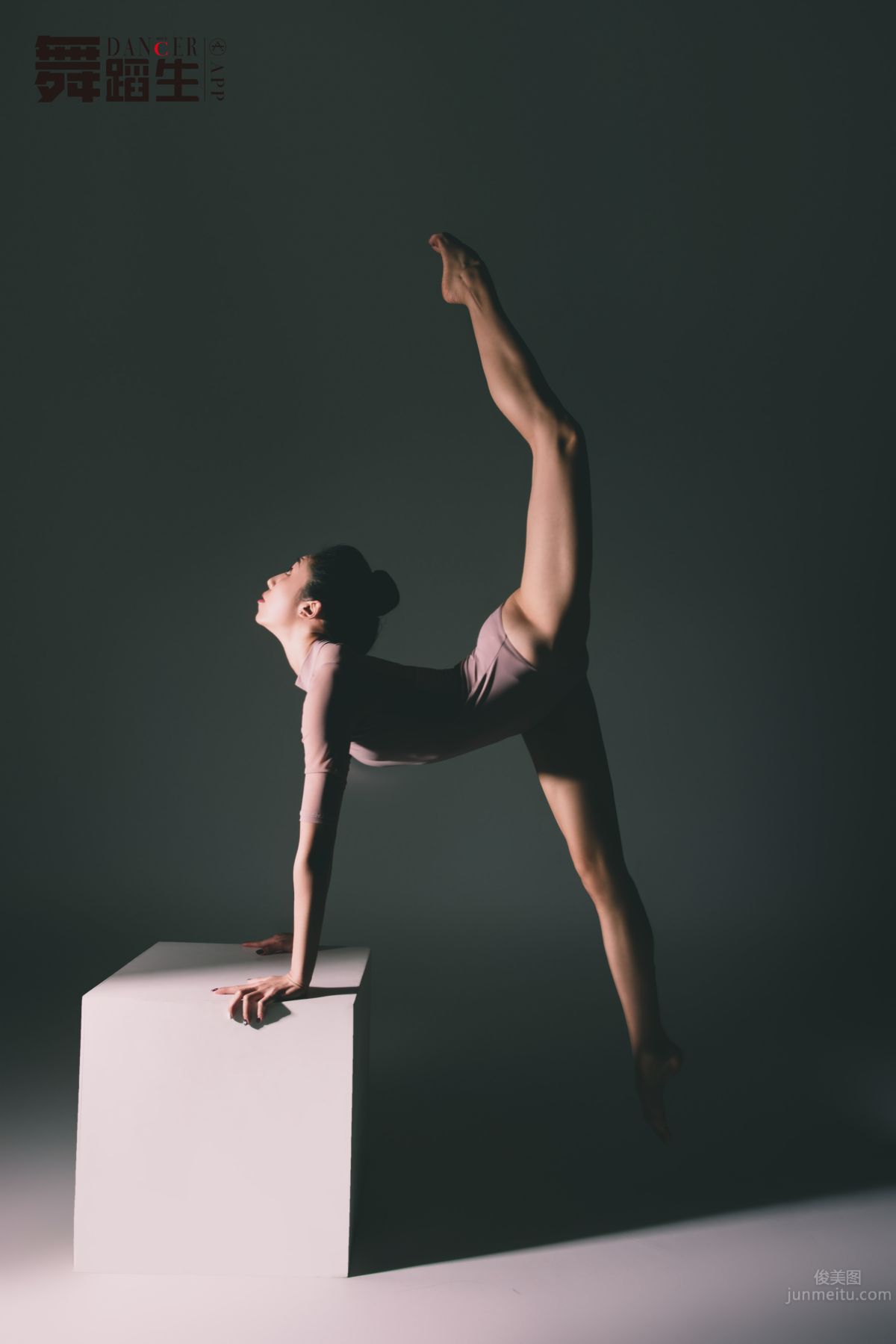 [GALLI] Dance Diary 081 - Energetic Goddess Zhao Huini photo 8