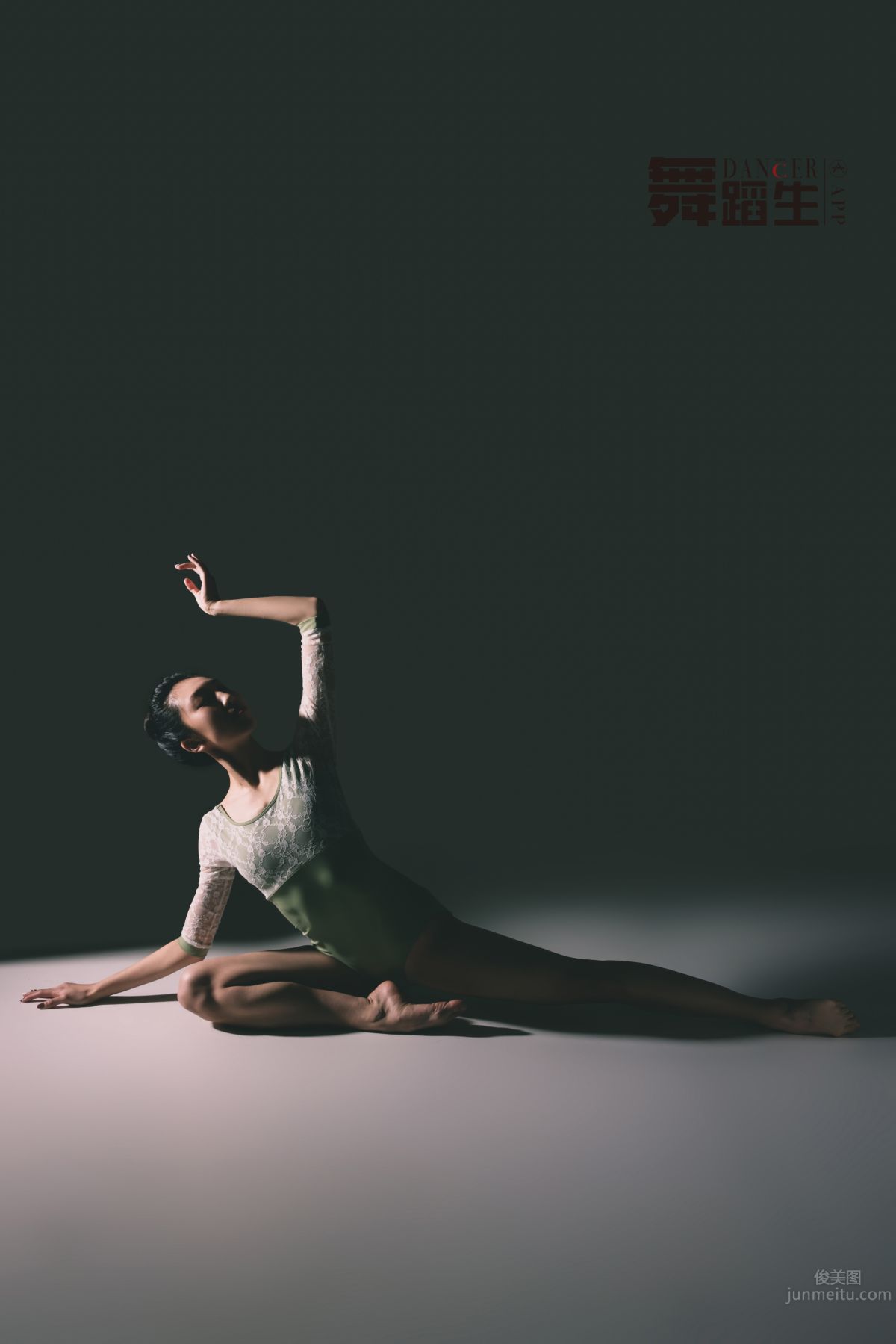 [GALLI] Dance Diary 081 - Energetic Goddess Zhao Huini photo 12