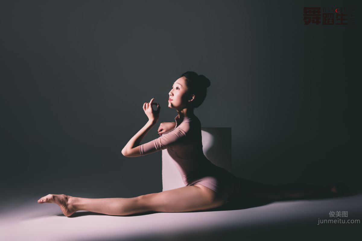 [GALLI] Dance Diary 081 - Energetic Goddess Zhao Huini photo 13