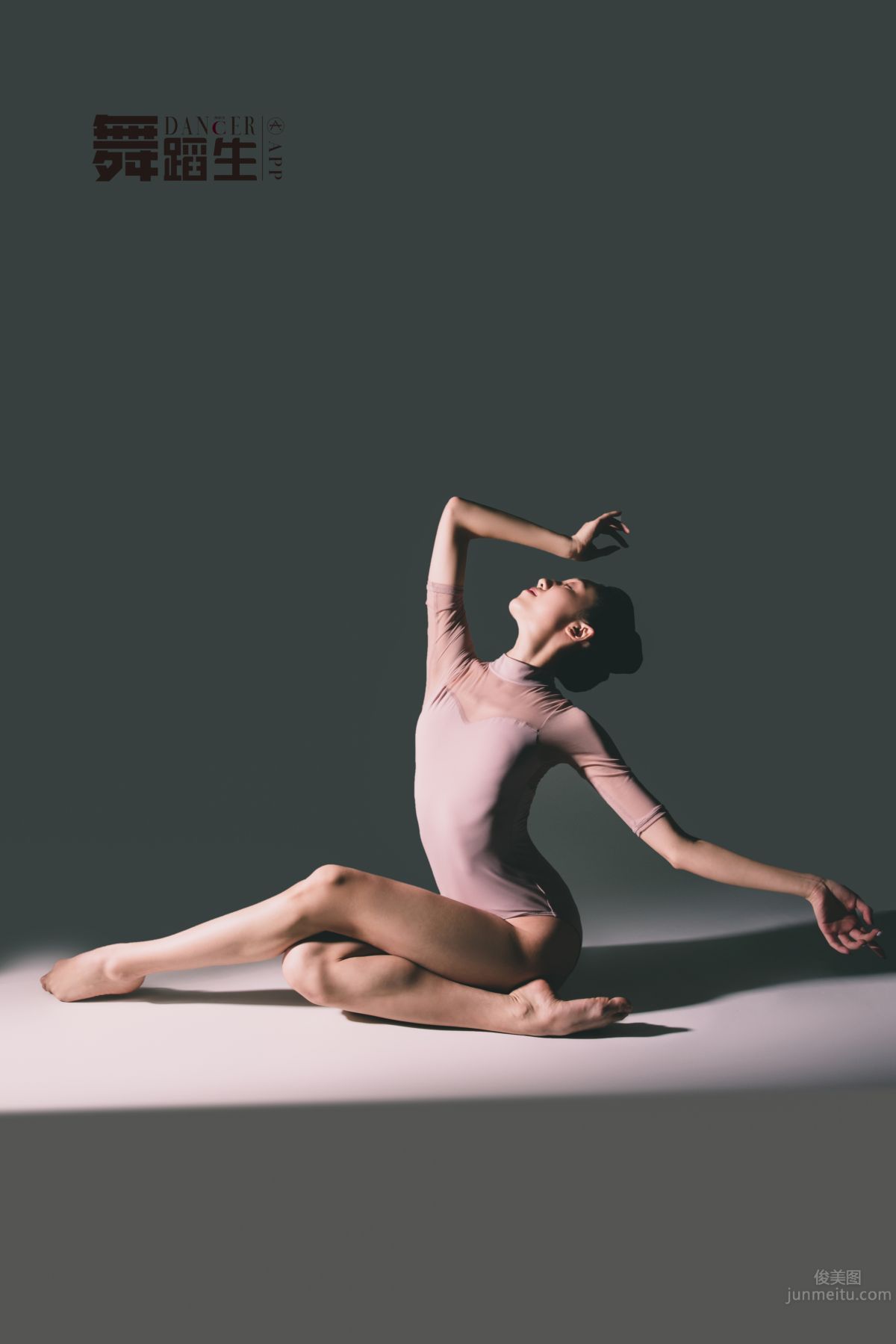 [GALLI] Dance Diary 081 - Energetic Goddess Zhao Huini photo 14
