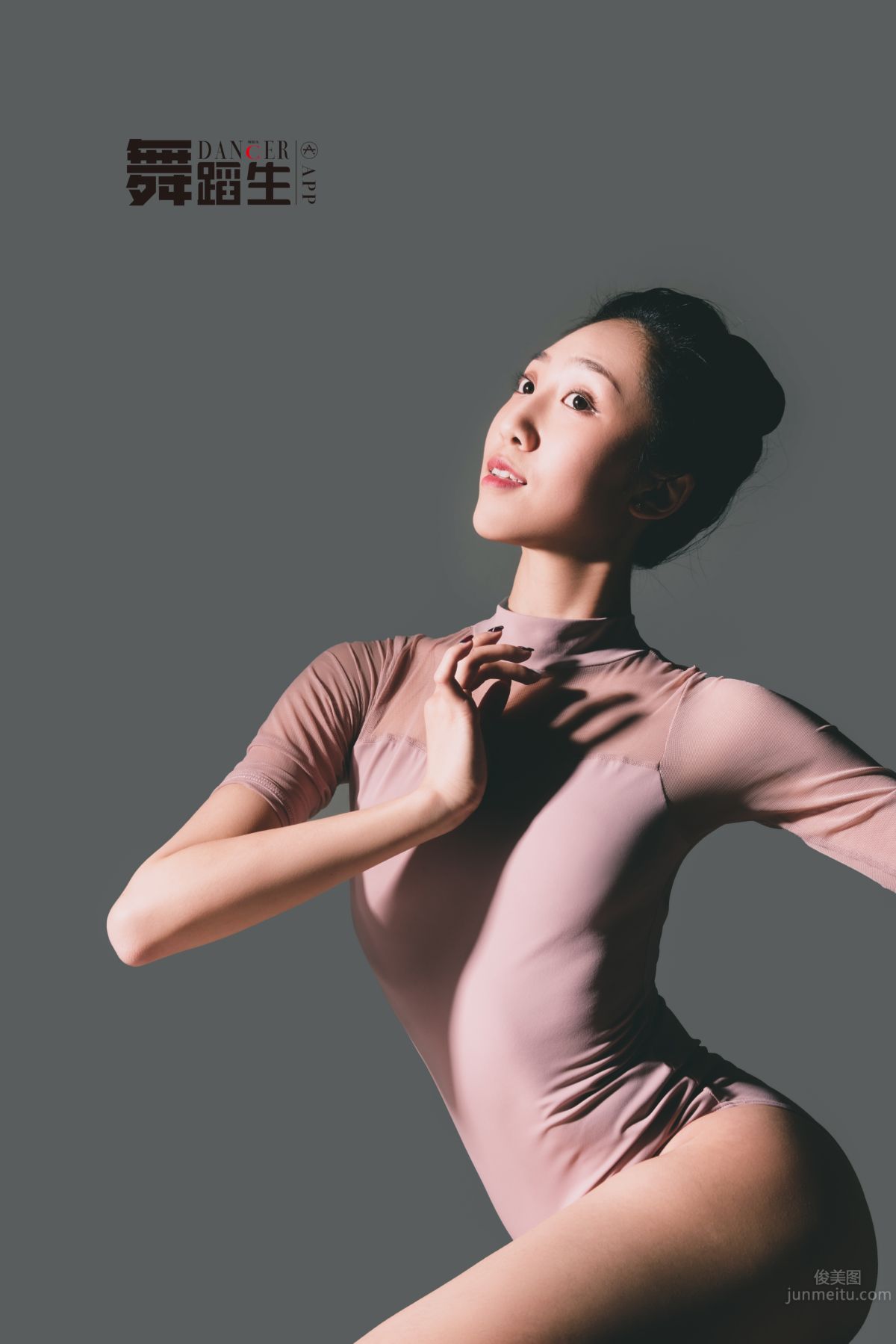[GALLI] Dance Diary 081 - Energetic Goddess Zhao Huini photo 15