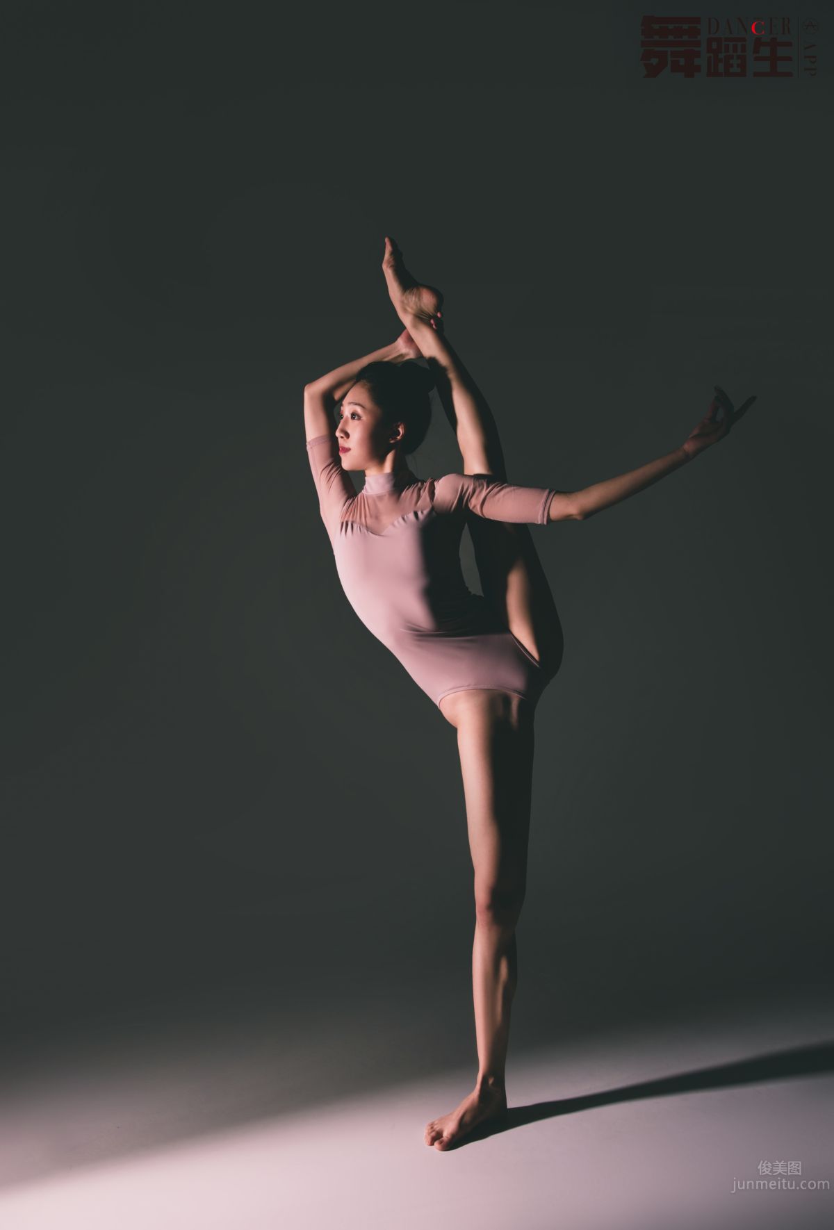 [GALLI] Dance Diary 081 - Energetic Goddess Zhao Huini photo 16