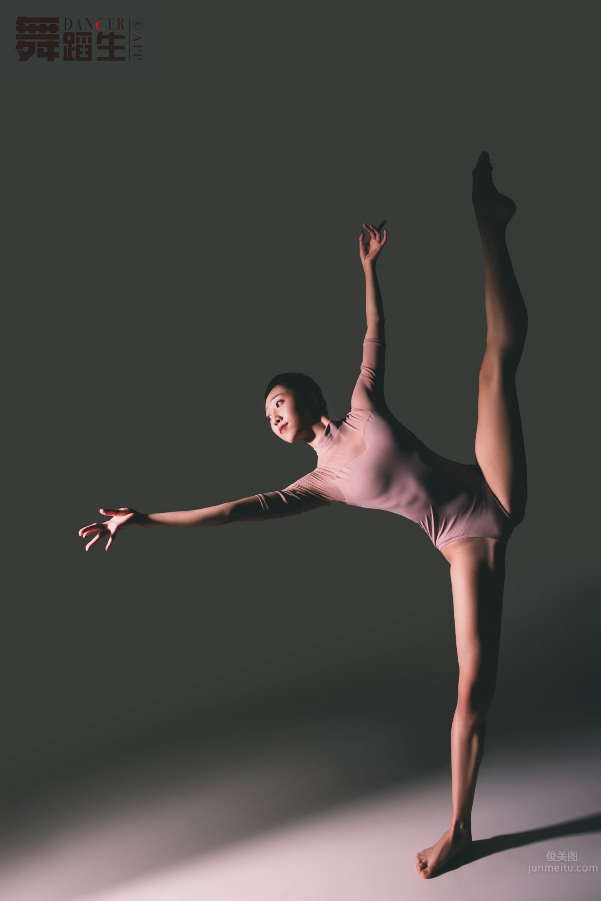 [GALLI] Dance Diary 081 - Energetic Goddess Zhao Huini photo 19