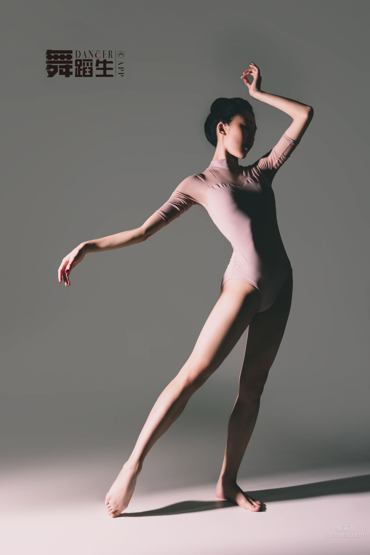 [GALLI] Dance Diary 081 - Energetic Goddess Zhao Huini photo 20