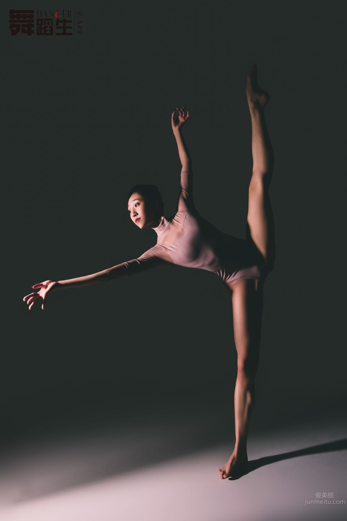 [GALLI] Dance Diary 081 - Energetic Goddess Zhao Huini photo 25