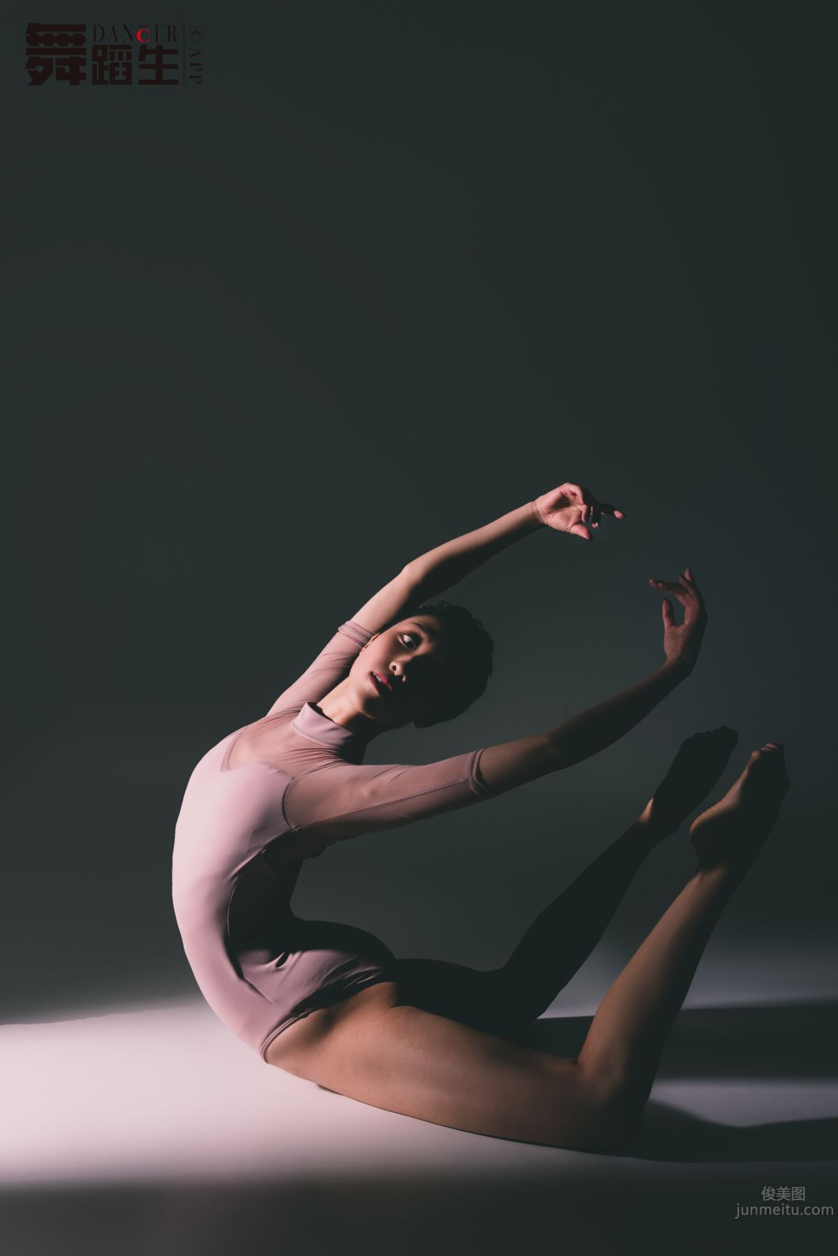 [GALLI] Dance Diary 081 - Energetic Goddess Zhao Huini photo 30