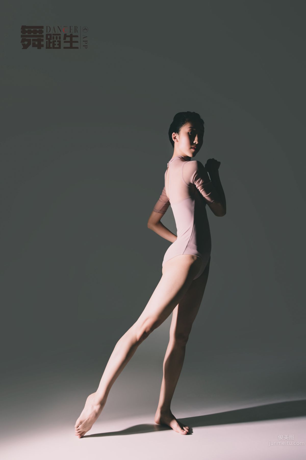 [GALLI] Dance Diary 081 - Energetic Goddess Zhao Huini photo 31