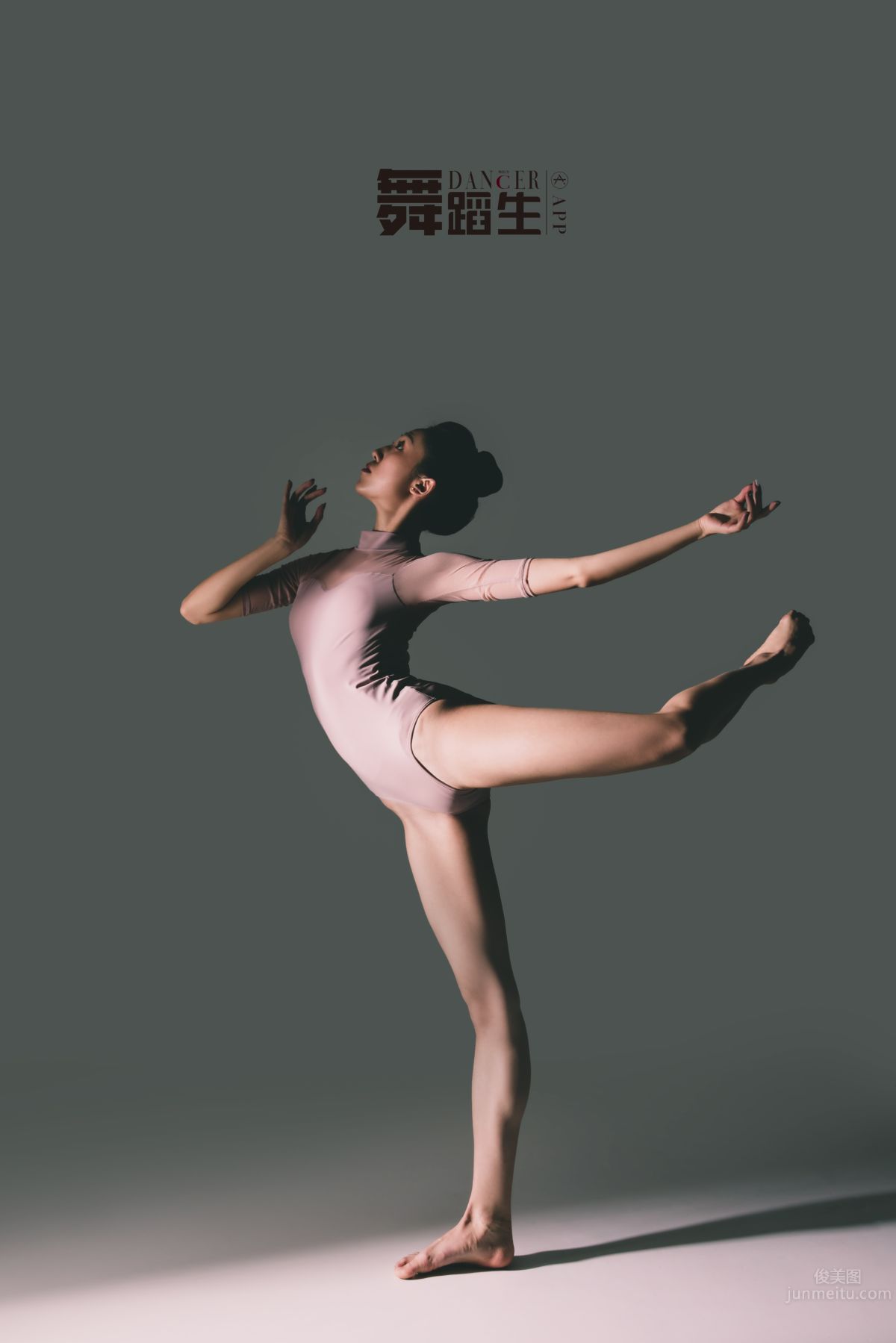 [GALLI] Dance Diary 081 - Energetic Goddess Zhao Huini photo 33