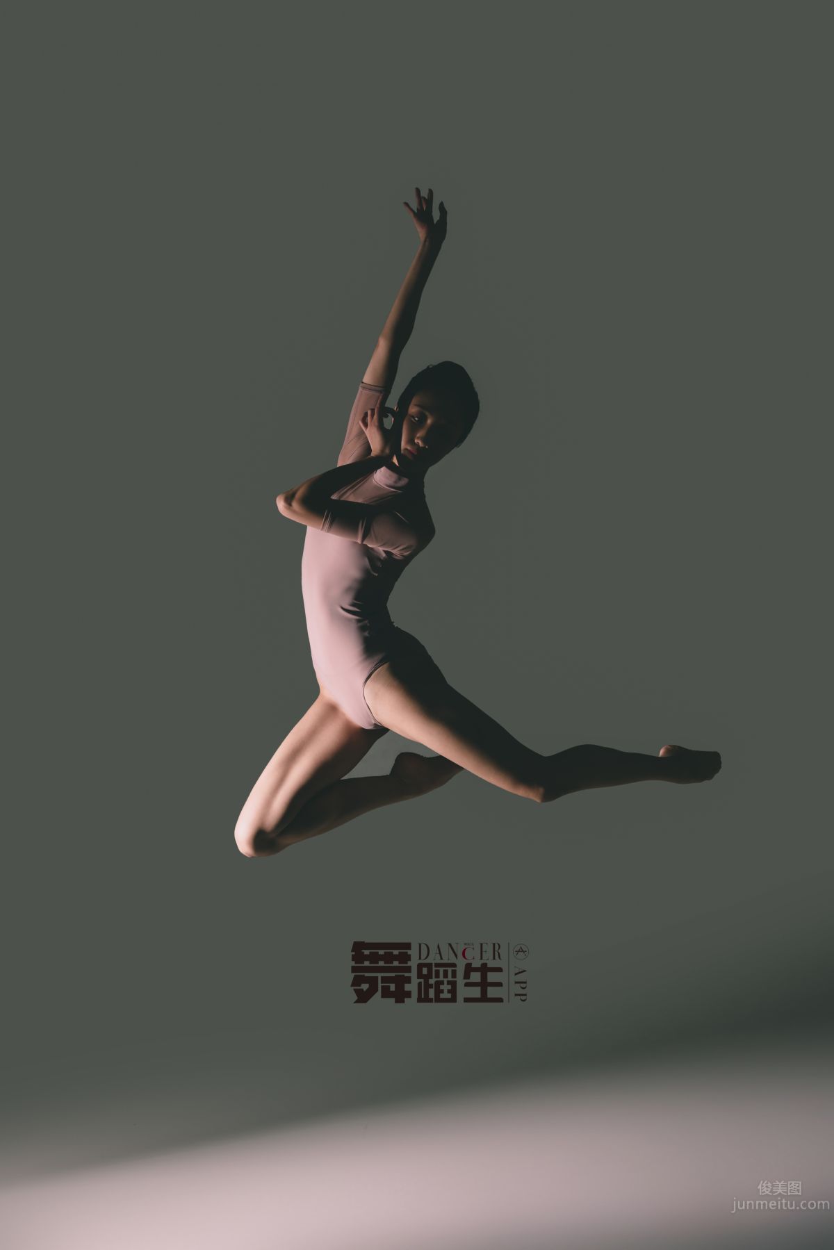 [GALLI] Dance Diary 081 - Energetic Goddess Zhao Huini photo 34