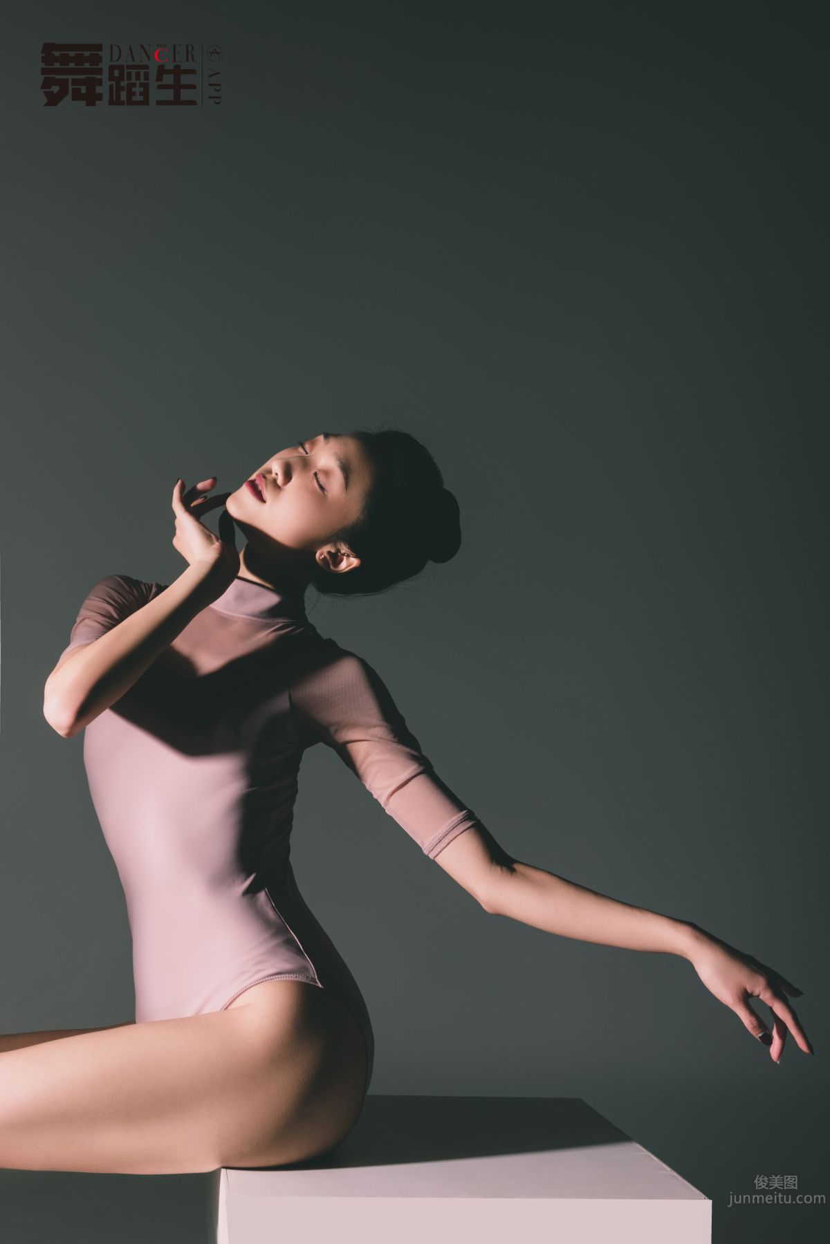 [GALLI] Dance Diary 081 - Energetic Goddess Zhao Huini photo 35