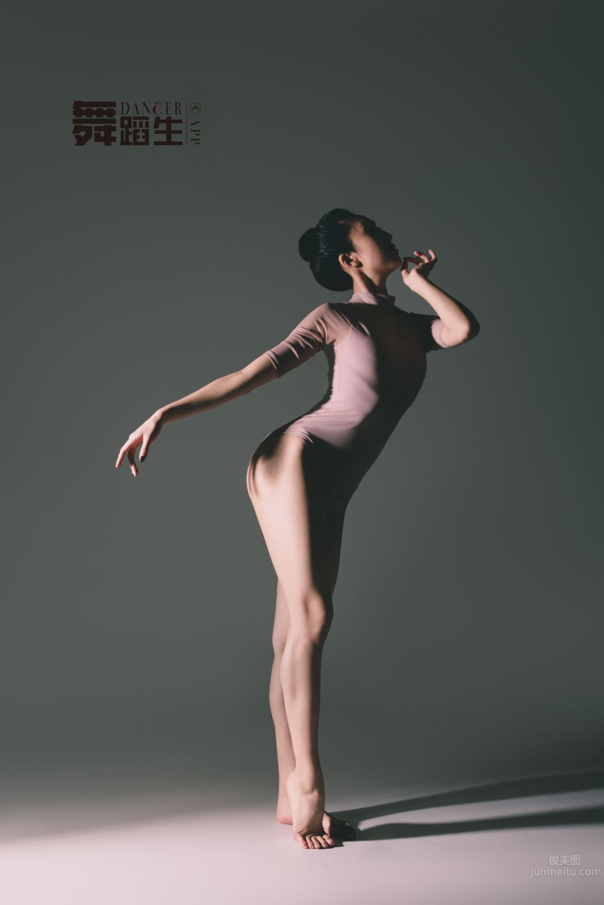 [GALLI] Dance Diary 081 - Energetic Goddess Zhao Huini photo 36