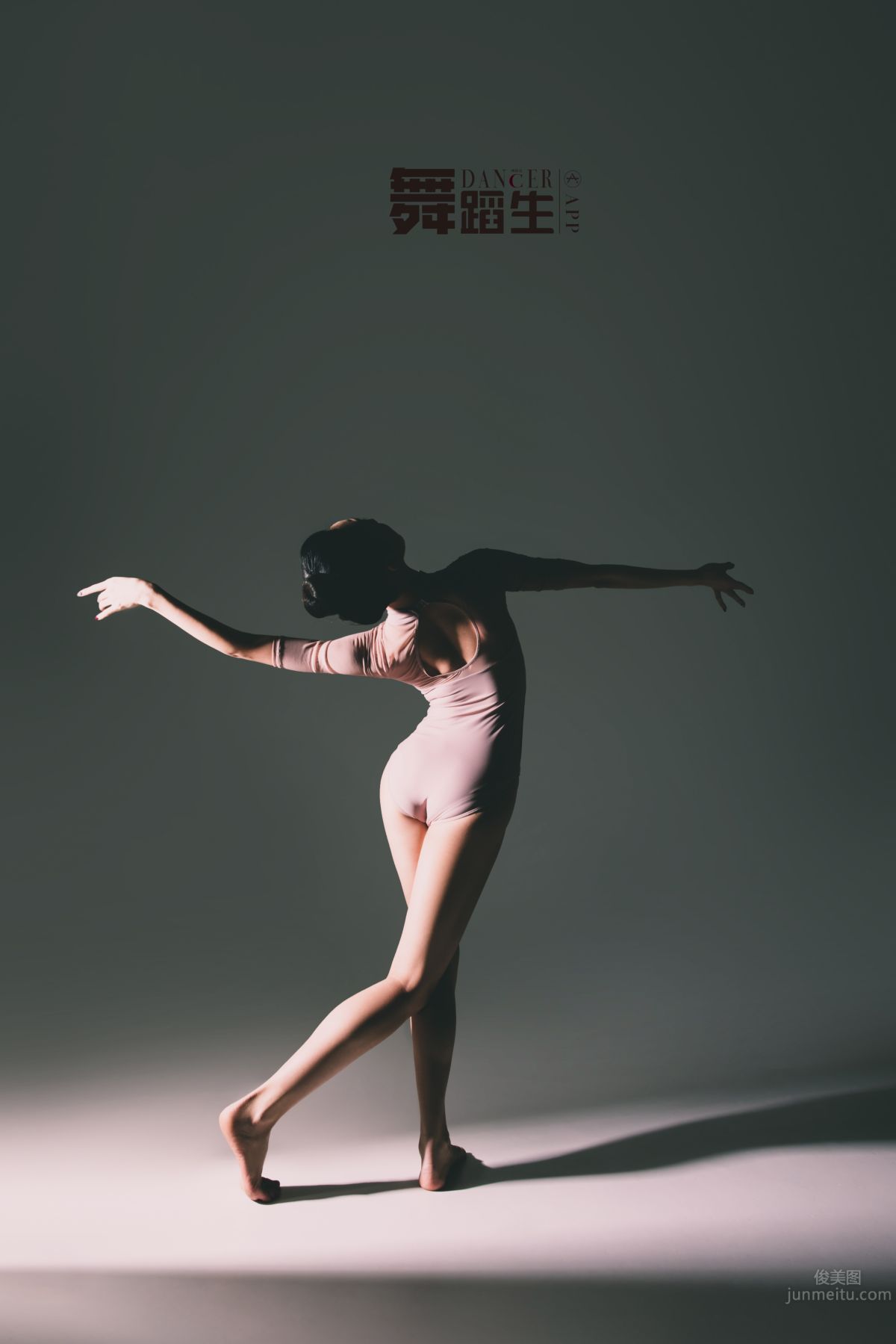 [GALLI] Dance Diary 081 - Energetic Goddess Zhao Huini photo 38