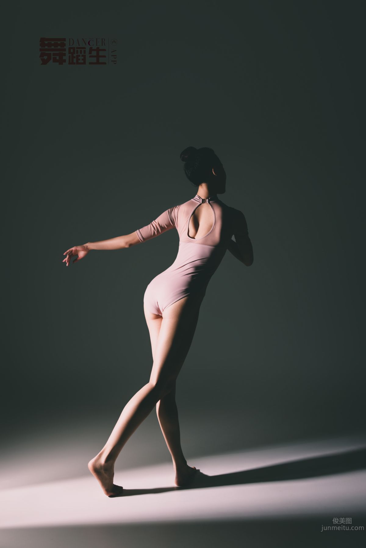 [GALLI] Dance Diary 081 - Energetic Goddess Zhao Huini photo 43