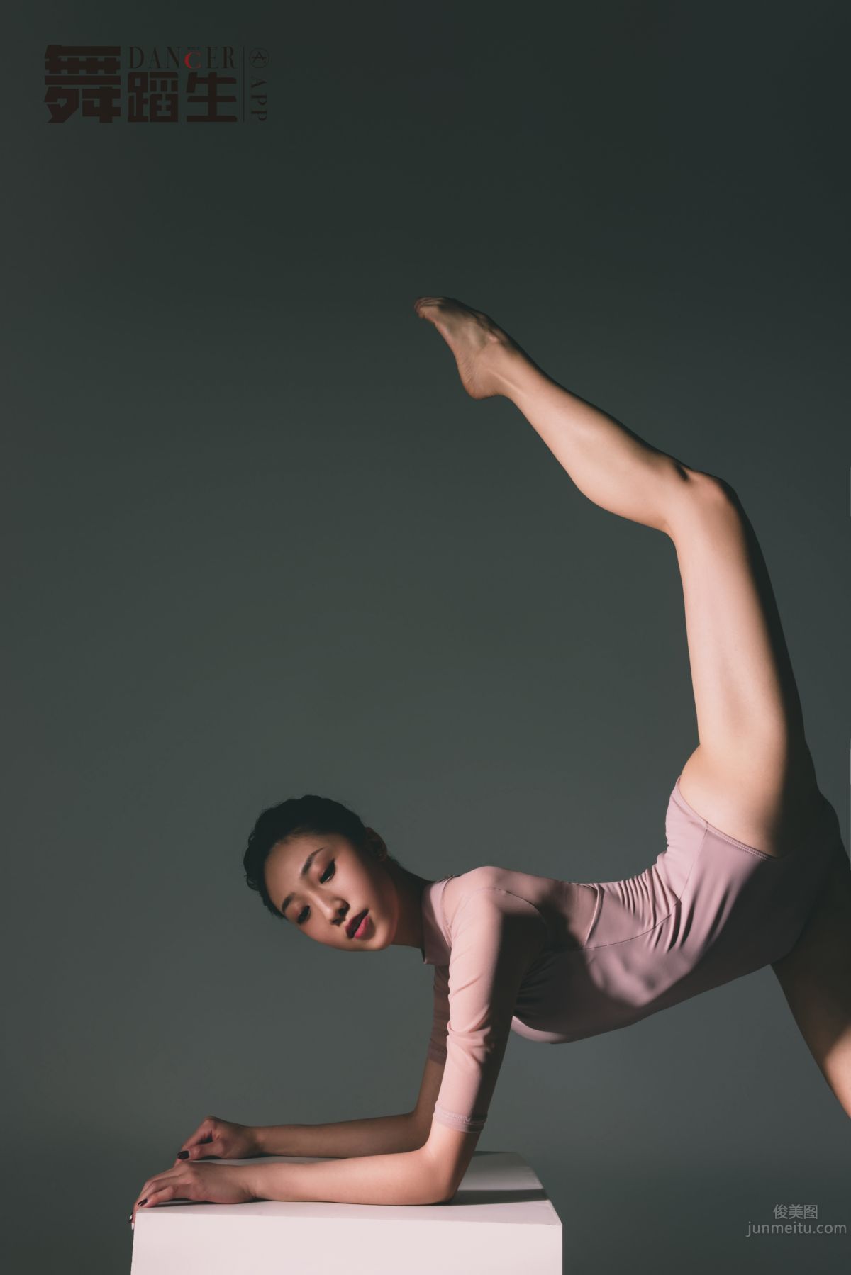 [GALLI] Dance Diary 081 - Energetic Goddess Zhao Huini photo 44