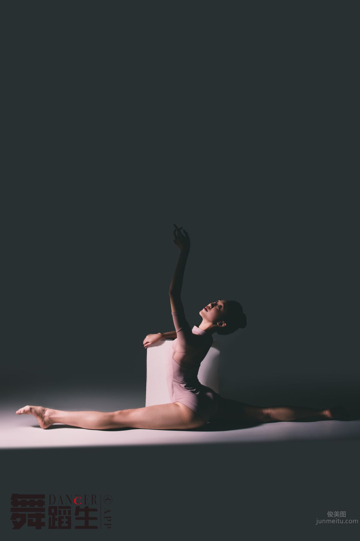 [GALLI] Dance Diary 081 - Energetic Goddess Zhao Huini photo 45