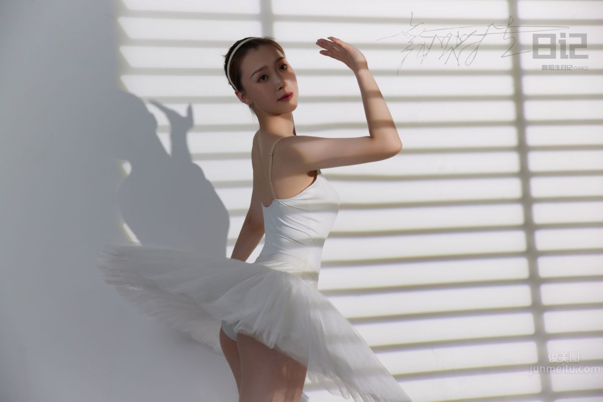 [GALLI] Dancer's Diary 080 - Gao Wenwen [41P/95.5MB] photo 5