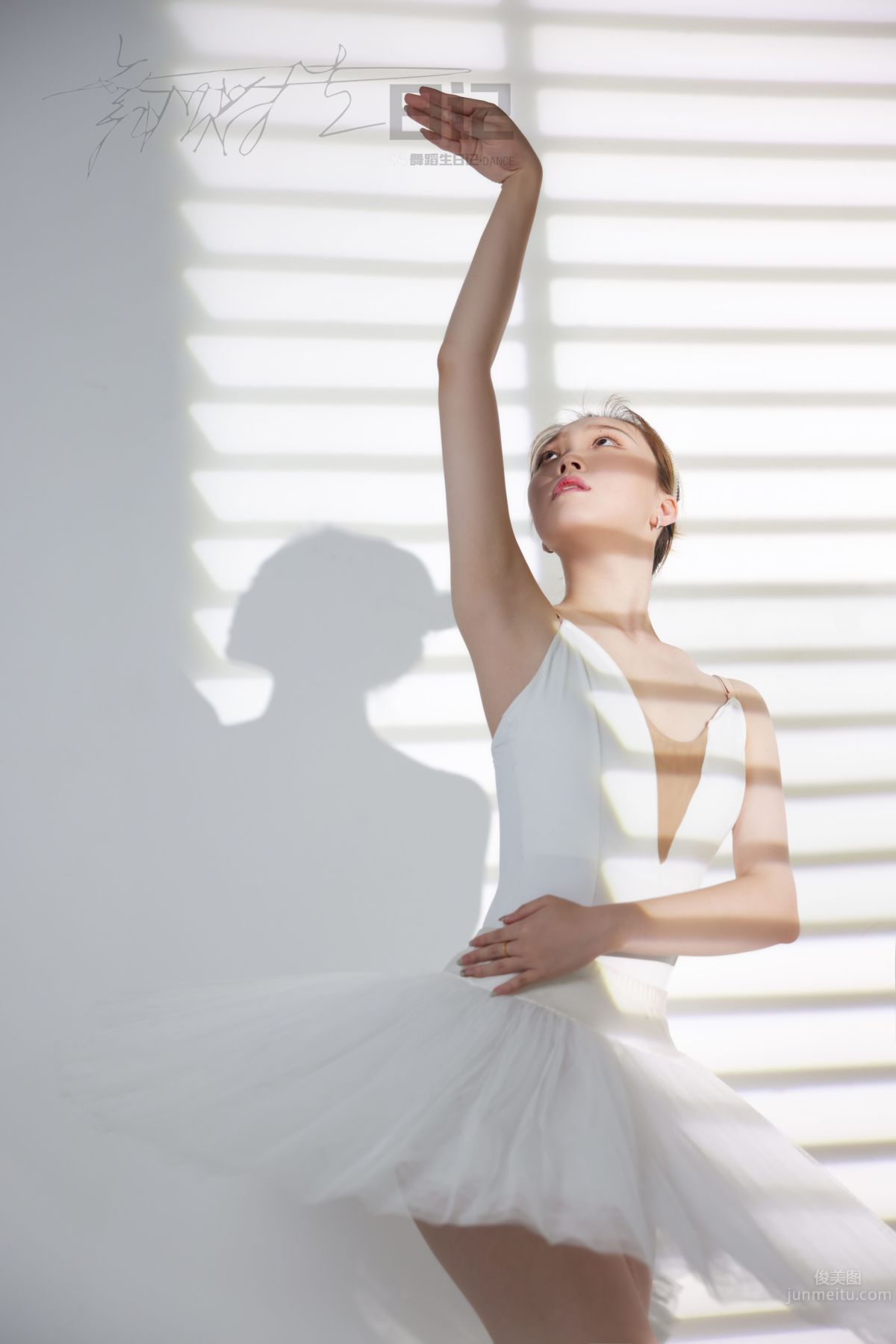 [GALLI] Dancer's Diary 080 - Gao Wenwen [41P/95.5MB] photo 6