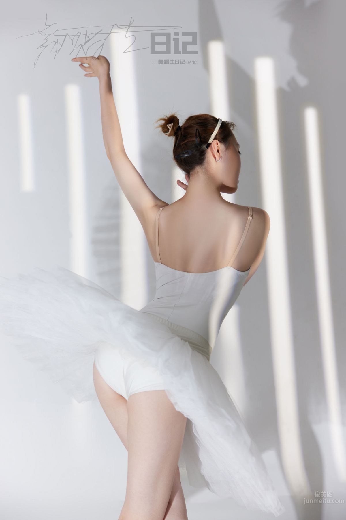 [GALLI] Dancer's Diary 080 - Gao Wenwen [41P/95.5MB] photo 15