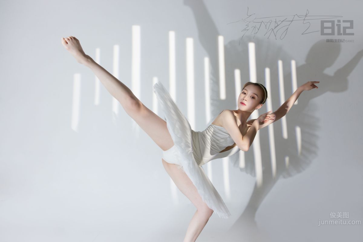 [GALLI] Dancer's Diary 080 - Gao Wenwen [41P/95.5MB] photo 18