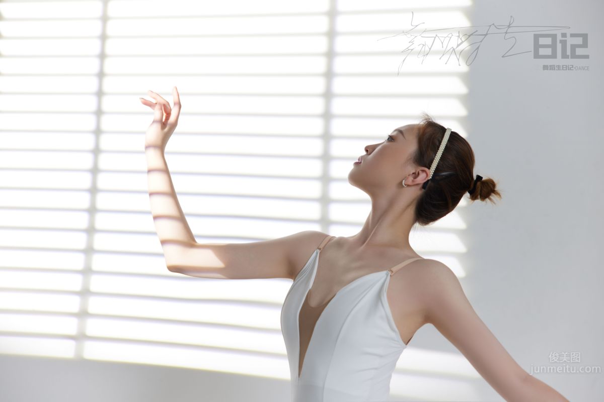 [GALLI] Dancer's Diary 080 - Gao Wenwen [41P/95.5MB] photo 25