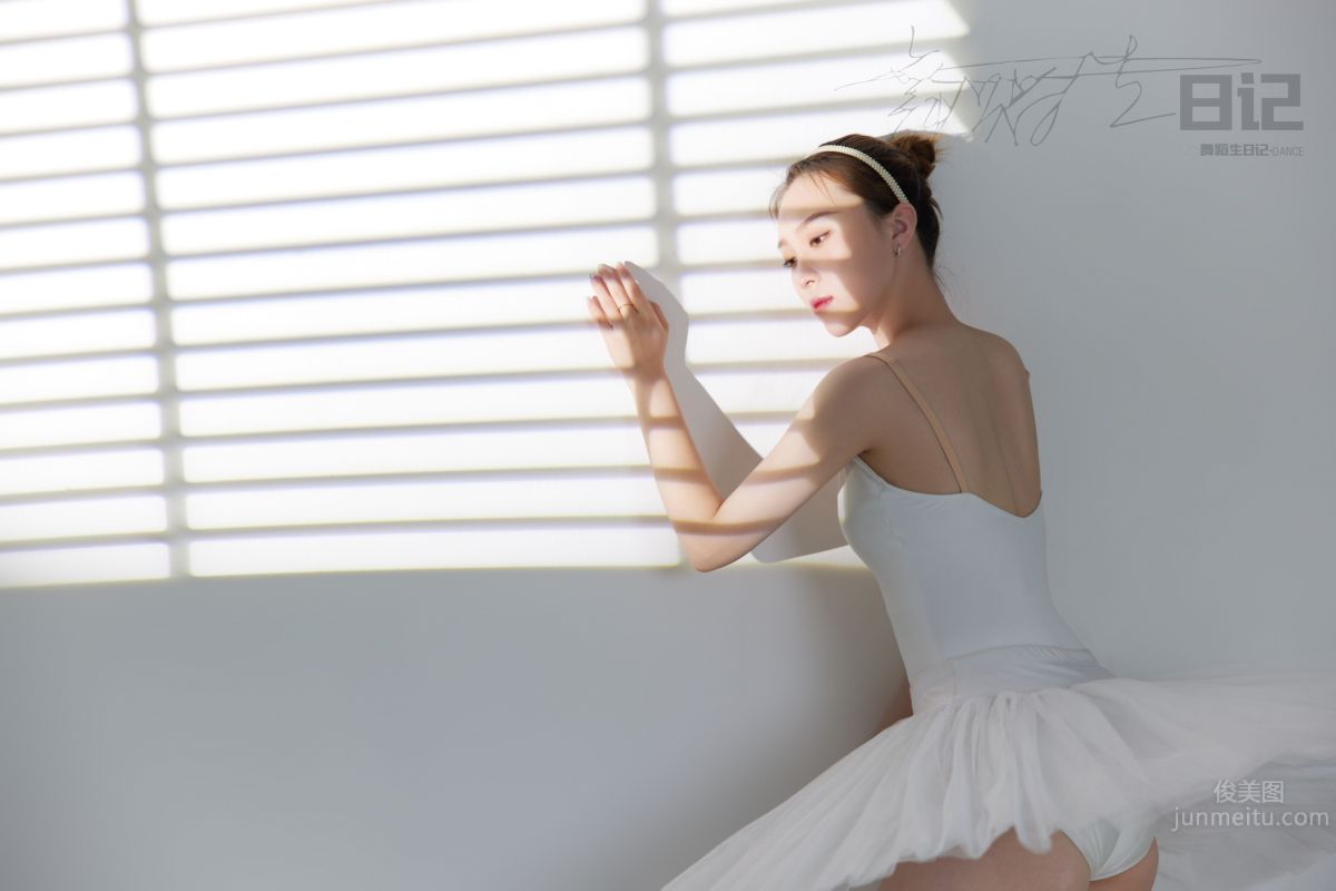 [GALLI] Dancer's Diary 080 - Gao Wenwen [41P/95.5MB] photo 26