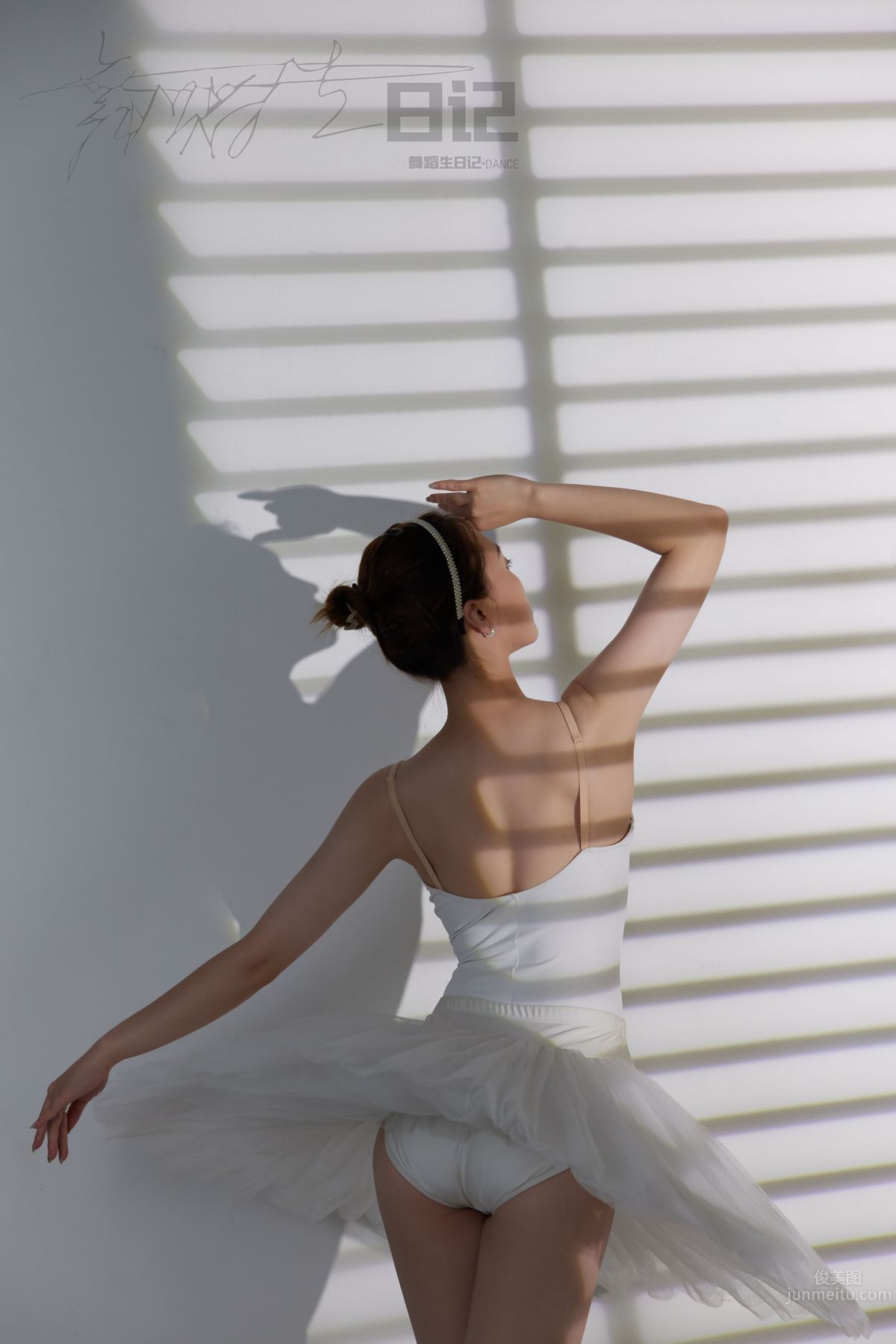 [GALLI] Dancer's Diary 080 - Gao Wenwen [41P/95.5MB] photo 27
