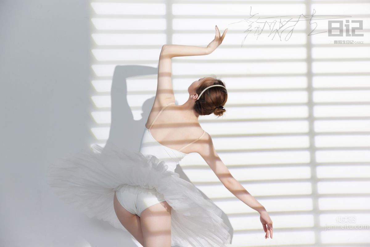 [GALLI] Dancer's Diary 080 - Gao Wenwen [41P/95.5MB] photo 32