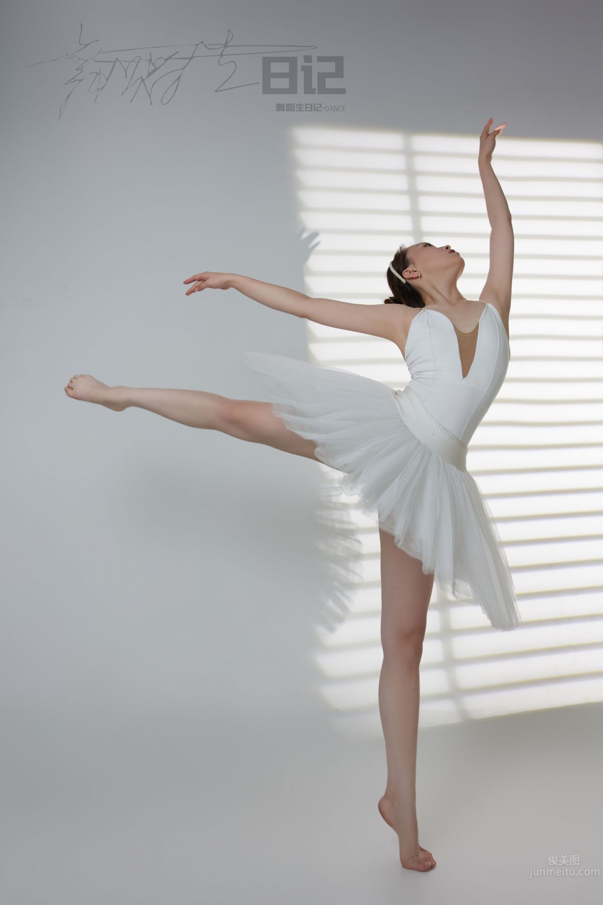 [GALLI] Dancer's Diary 080 - Gao Wenwen [41P/95.5MB] photo 33