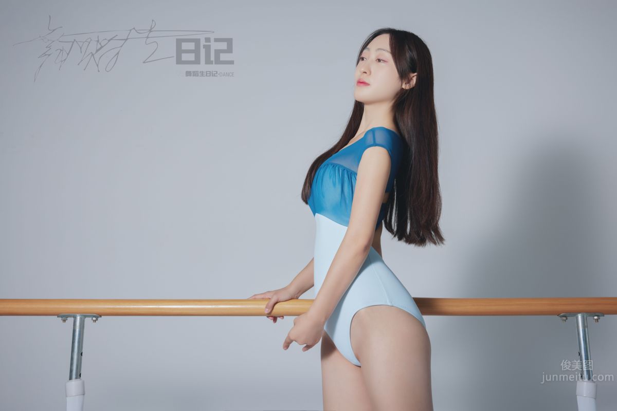 [GALLI] Dancer's Diary 079 - Mei Ru photo 6