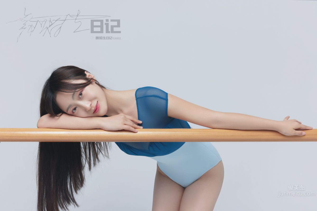[GALLI] Dancer's Diary 079 - Mei Ru photo 11