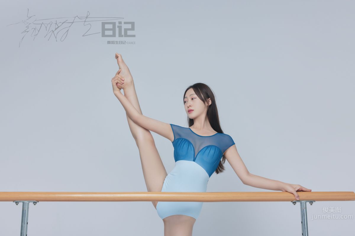 [GALLI] Dancer's Diary 079 - Mei Ru photo 16