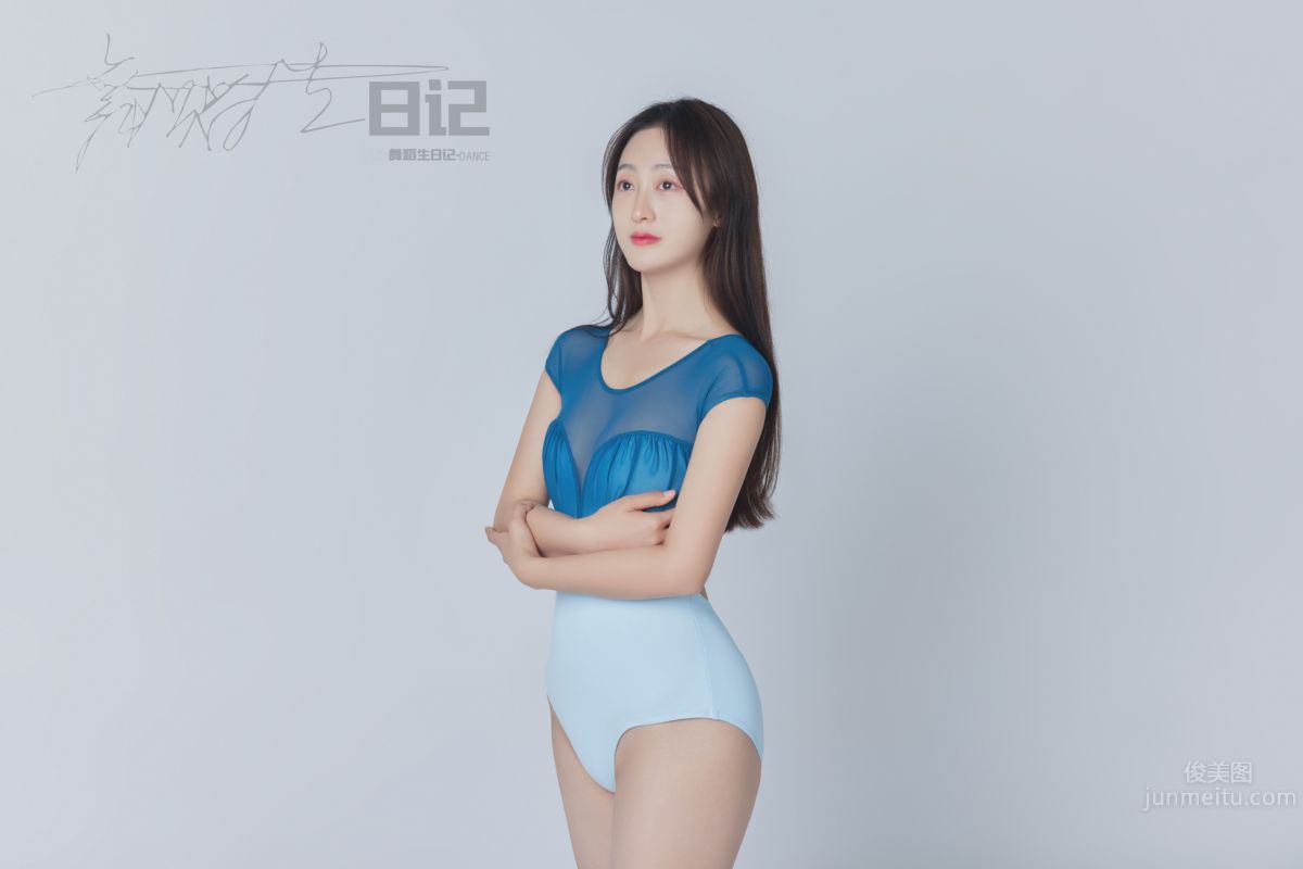 [GALLI] Dancer's Diary 079 - Mei Ru photo 26