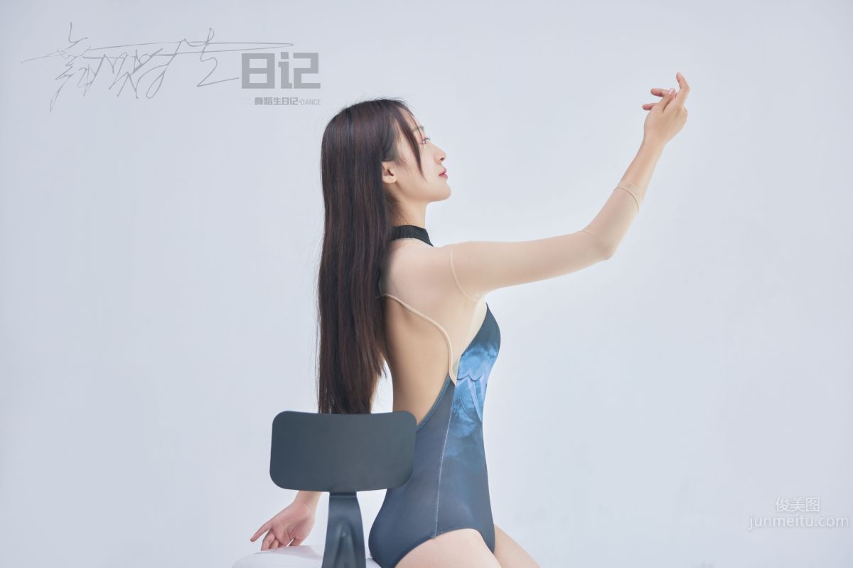 [GALLI] Dancer's Diary 079 - Mei Ru photo 29