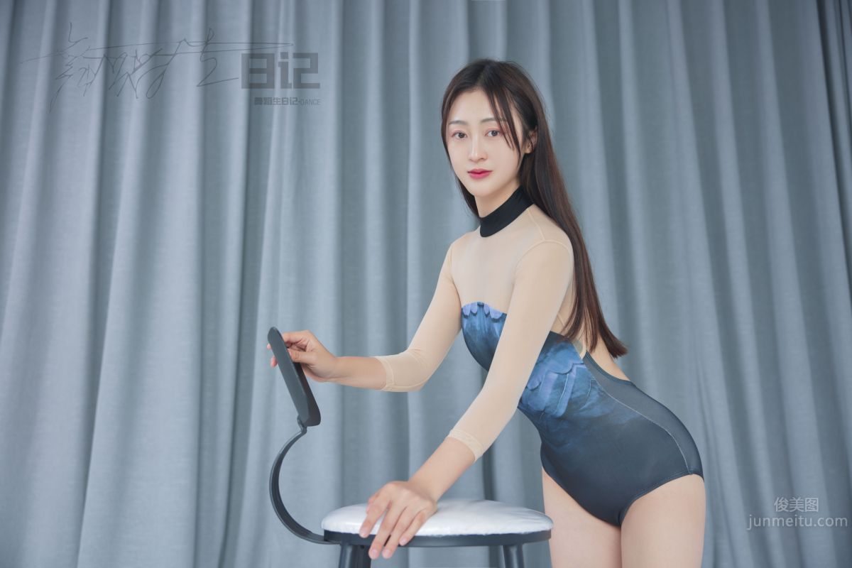 [GALLI] Dancer's Diary 079 - Mei Ru photo 35
