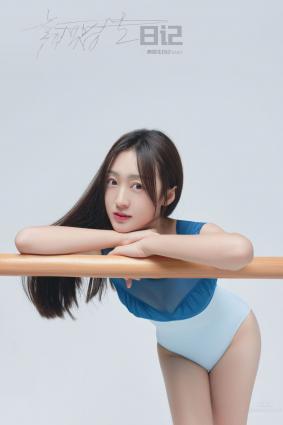 [GALLI嘉麗]舞蹈生日記 079 - 美茹