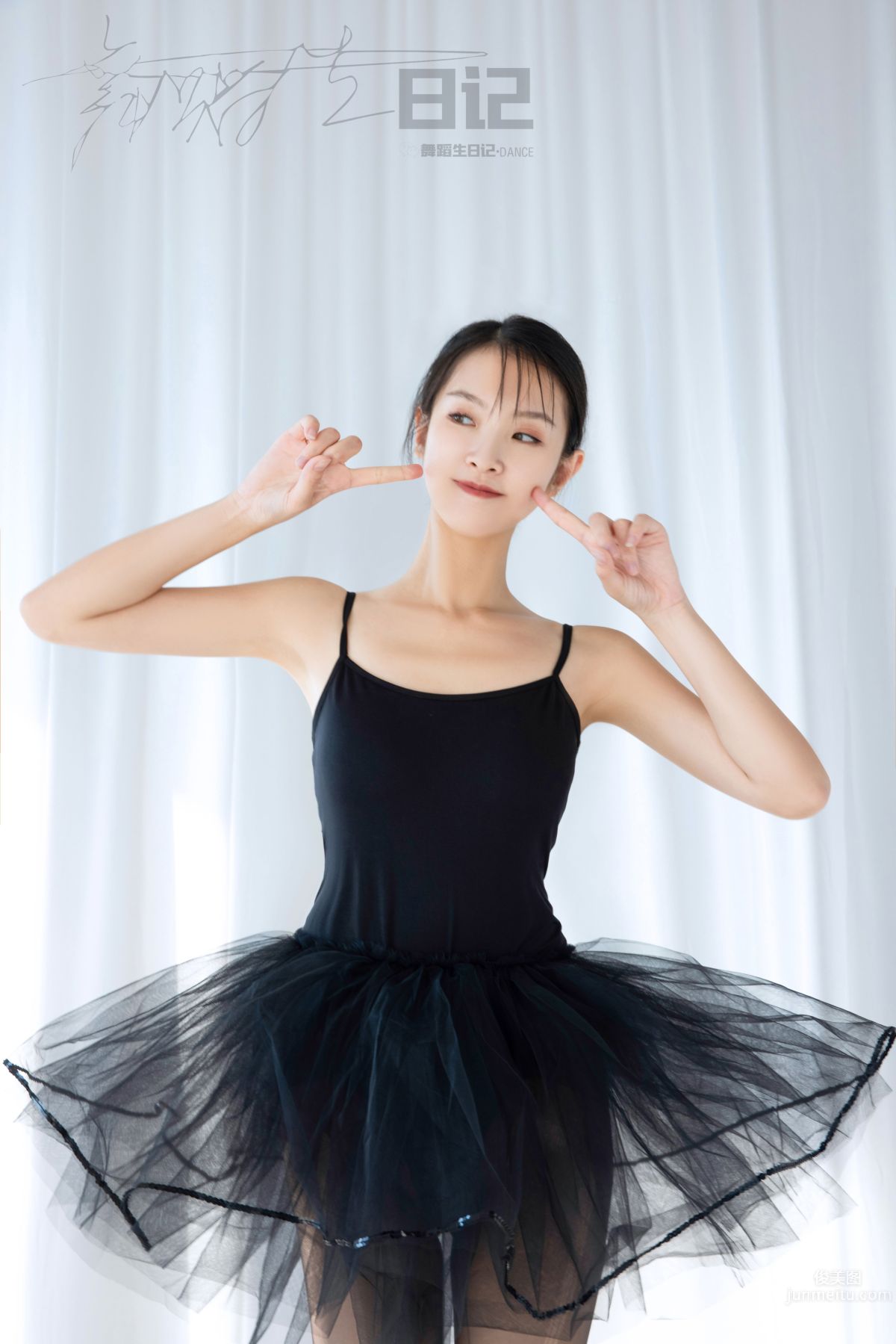 [GALLI] Dancer's Diary 077 - Jia Ning photo 13