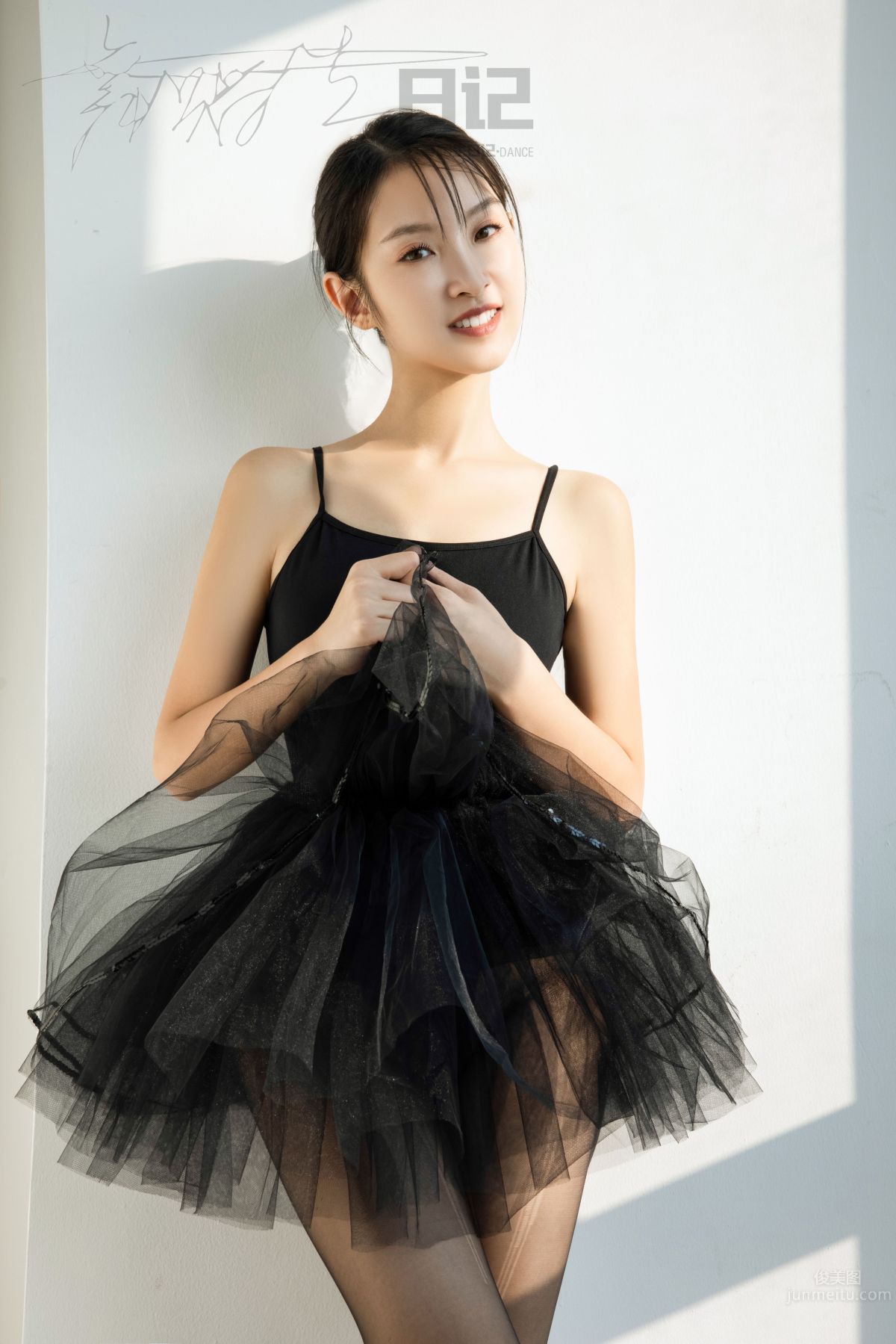 [GALLI] Dancer's Diary 077 - Jia Ning photo 19