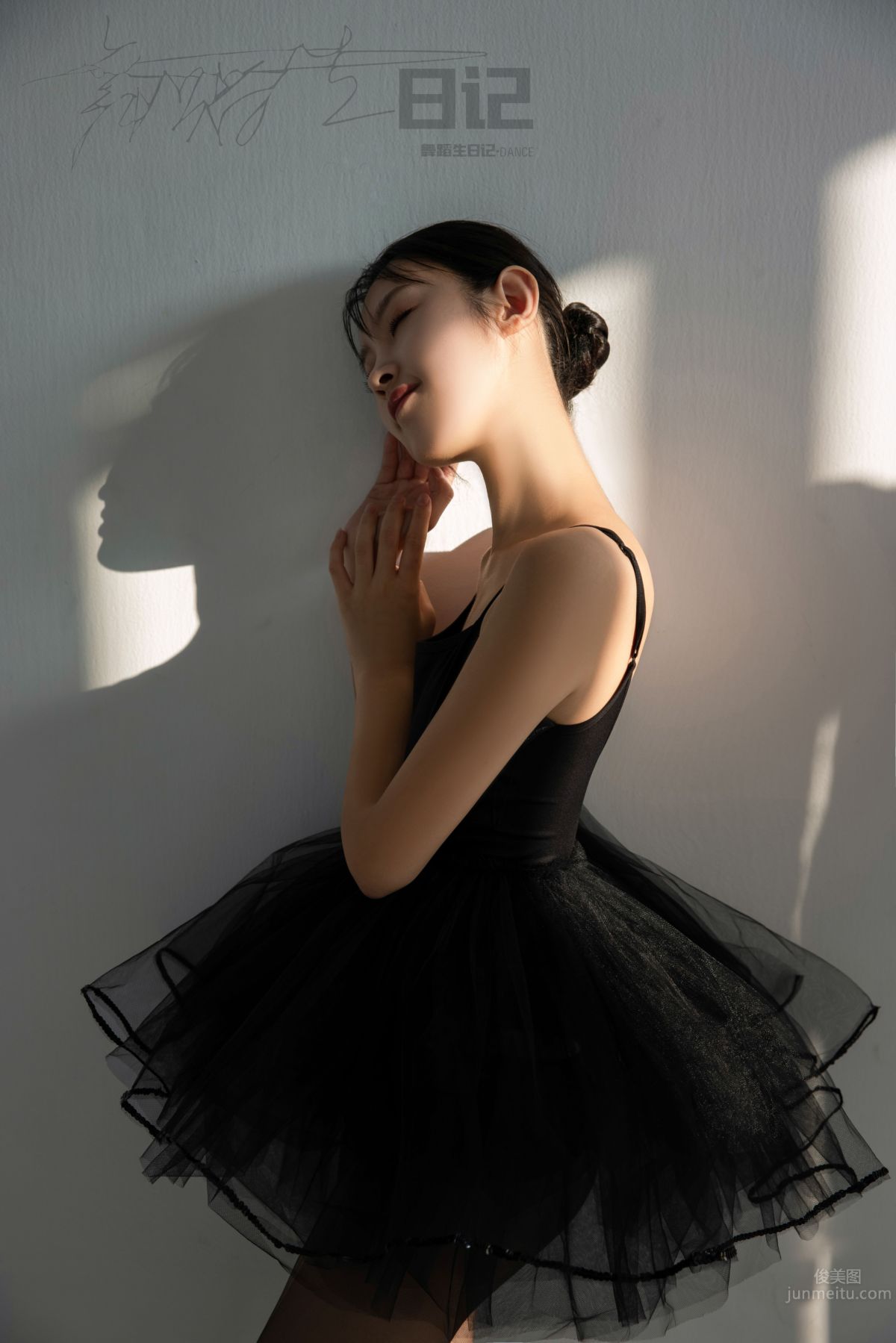 [GALLI] Dancer's Diary 077 - Jia Ning photo 21