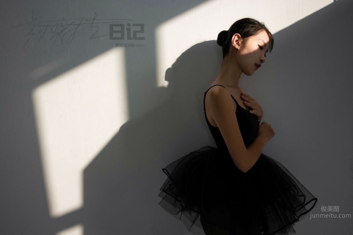[GALLI] Dancer's Diary 077 - Jia Ning photo 22