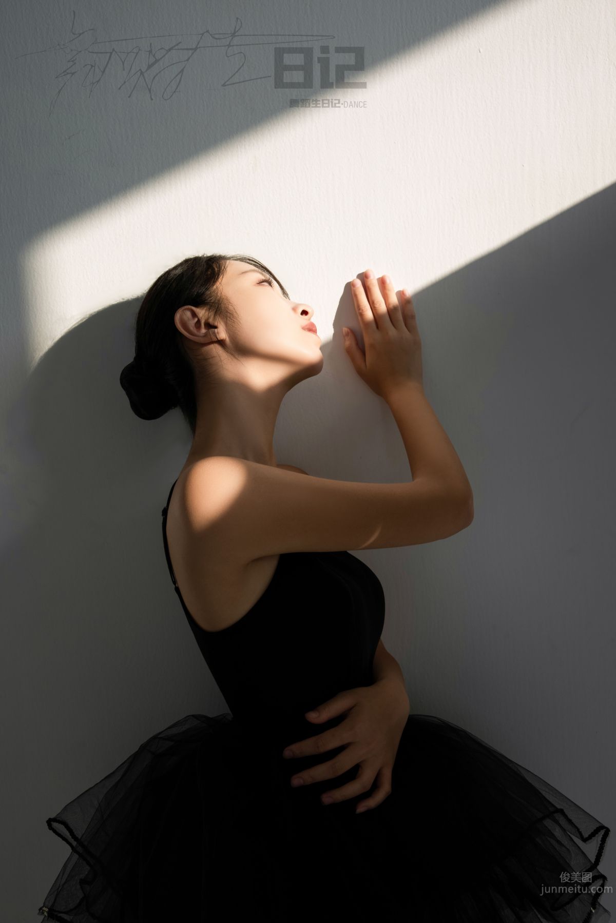 [GALLI] Dancer's Diary 077 - Jia Ning photo 23