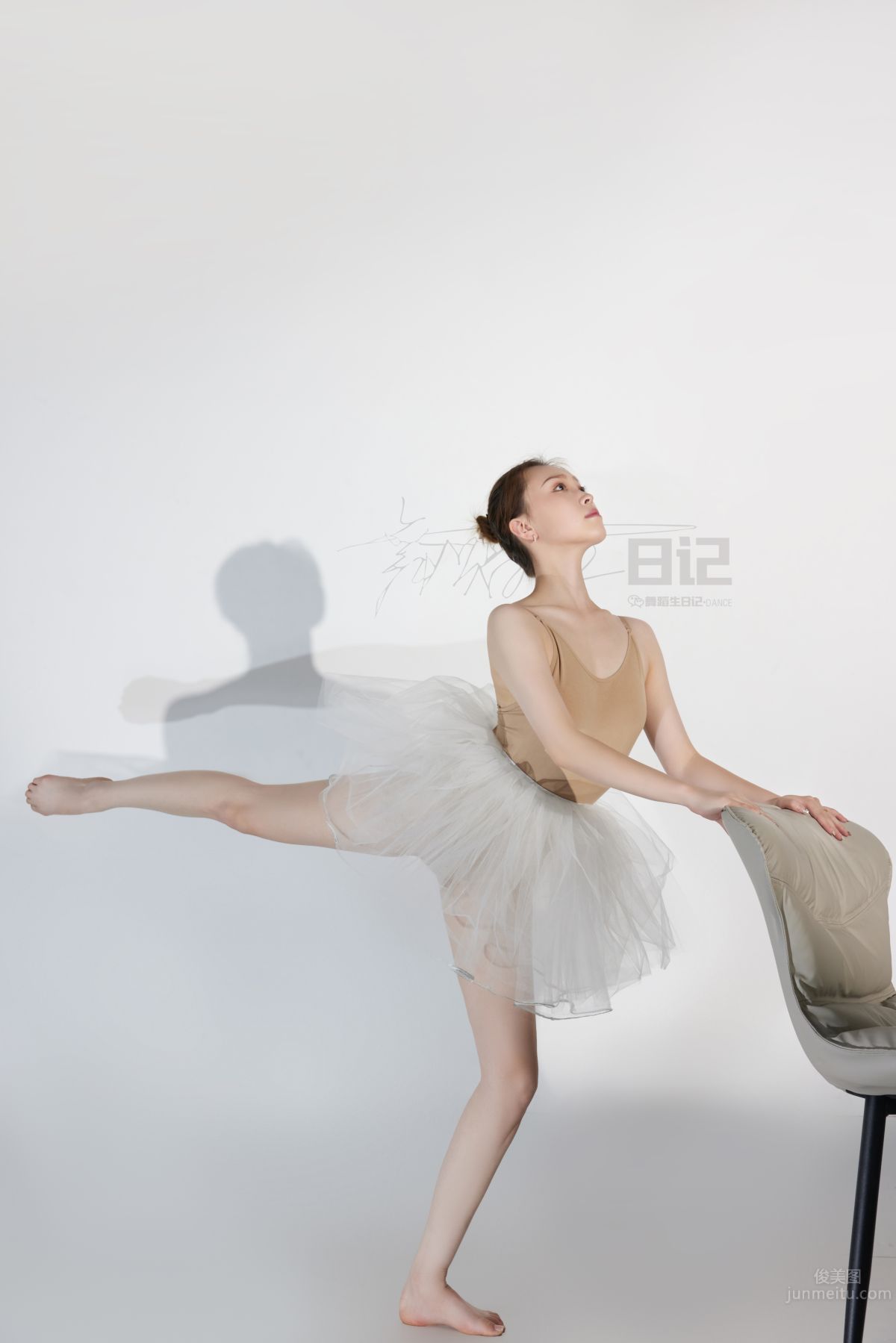 [GALLI] Dance Diary 076 - Gao Wenwen photo 6