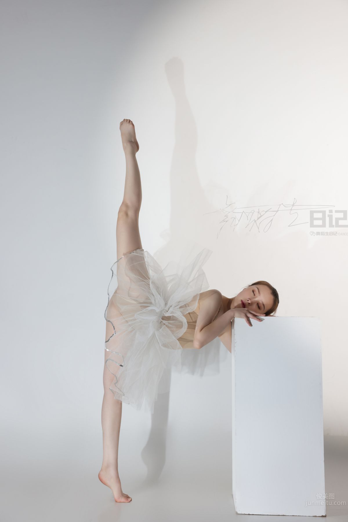 [GALLI] Dance Diary 076 - Gao Wenwen photo 9
